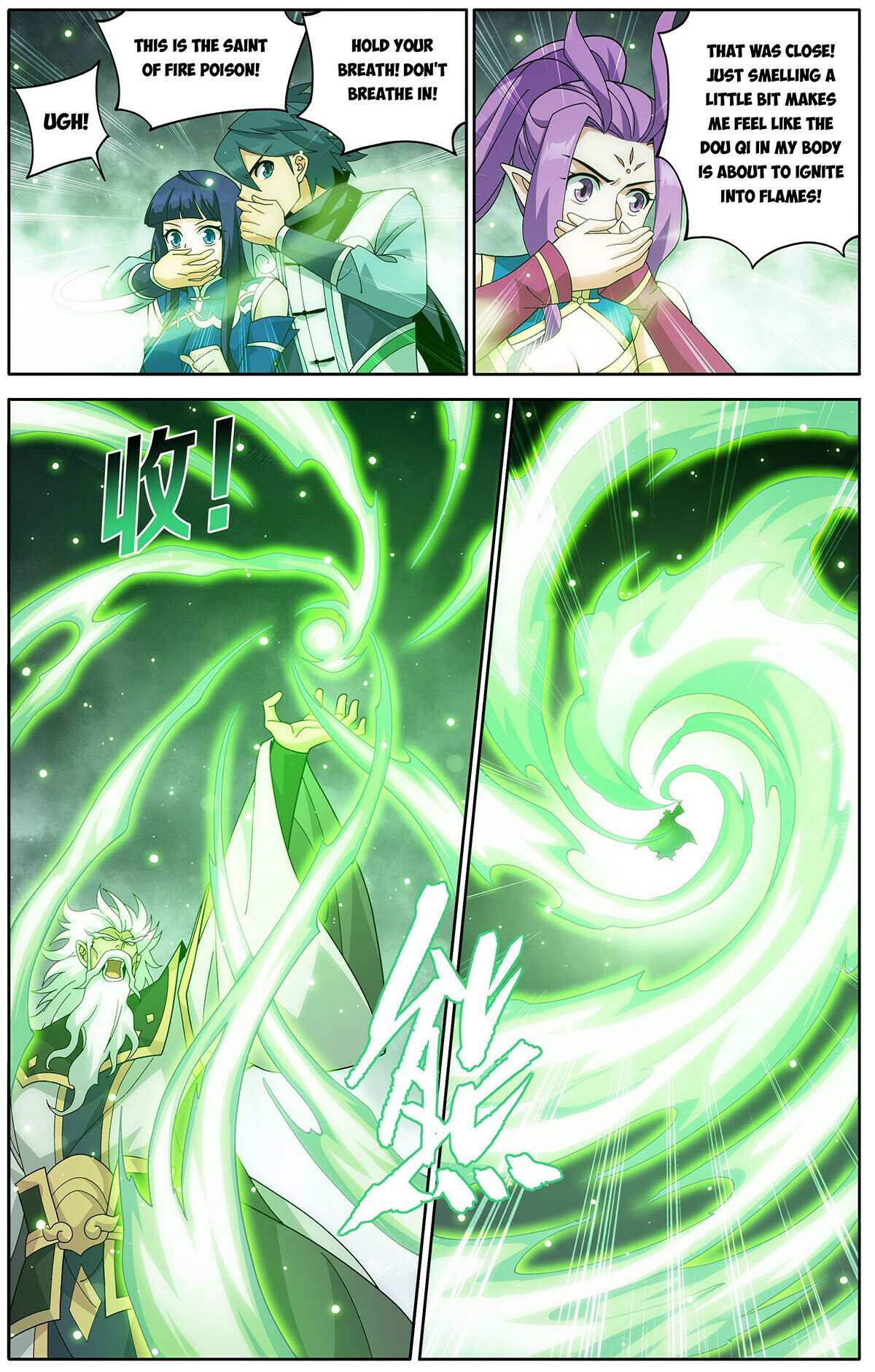 Battle Through the Heavens Chapter 463 — Page 19
