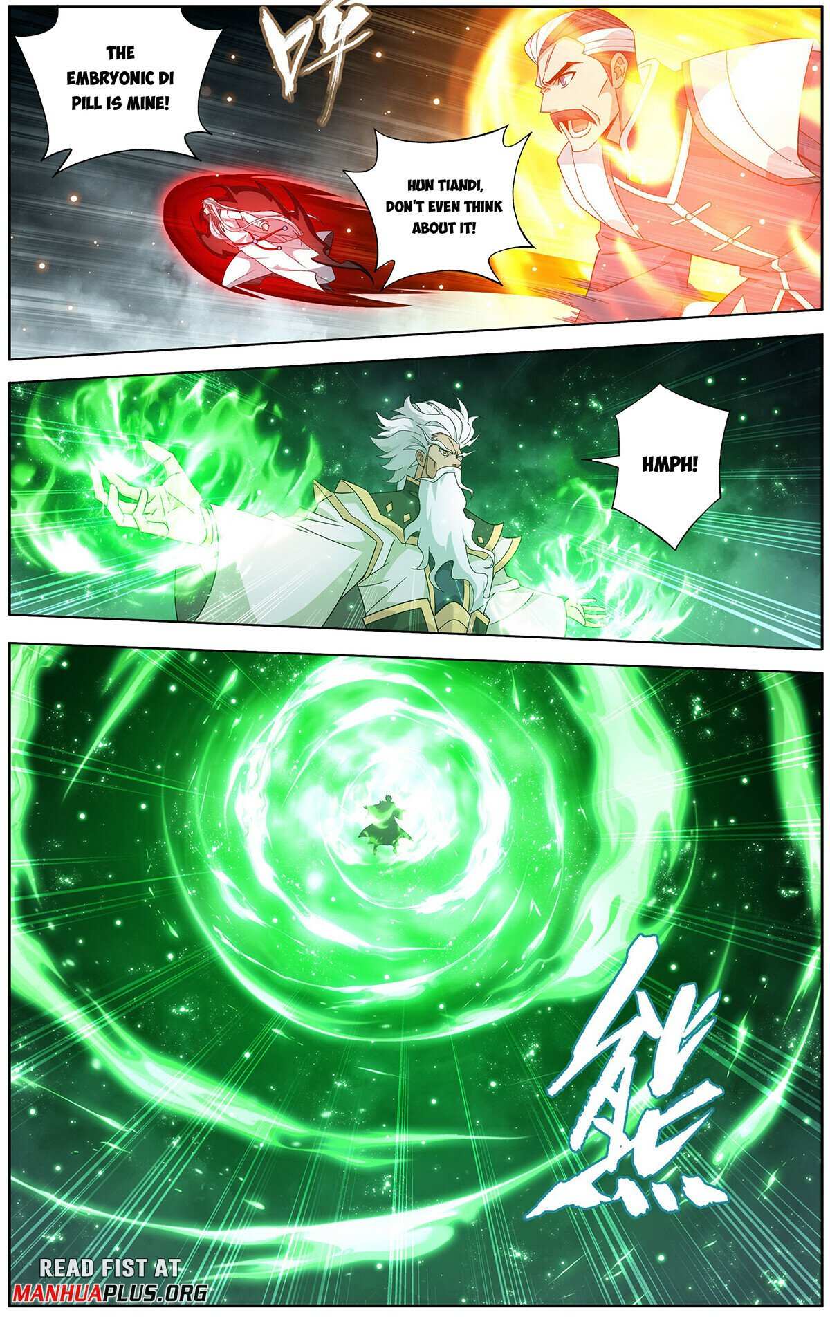 Battle Through the Heavens Chapter 464 — Page 6