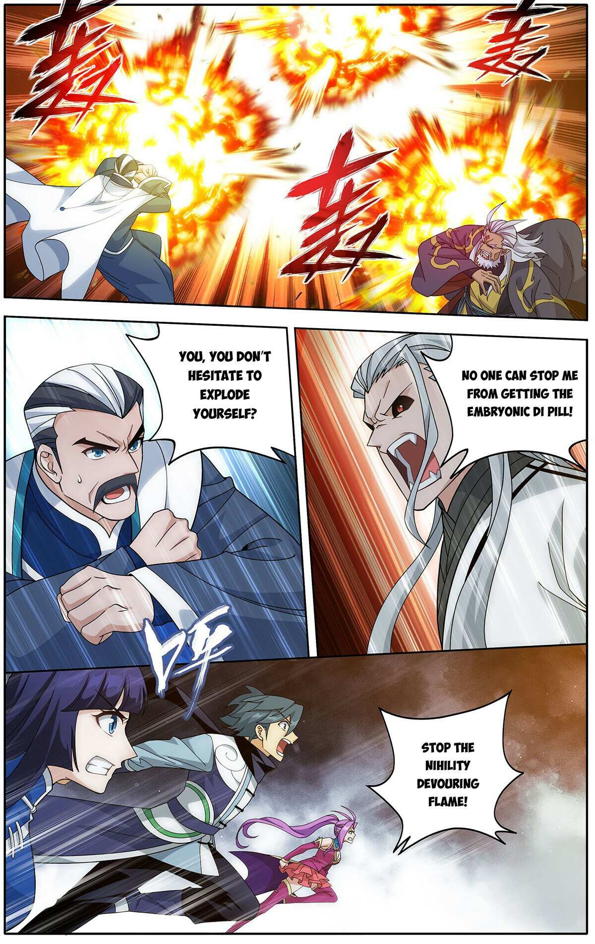 Battle Through the Heavens Chapter 464 — Page 16