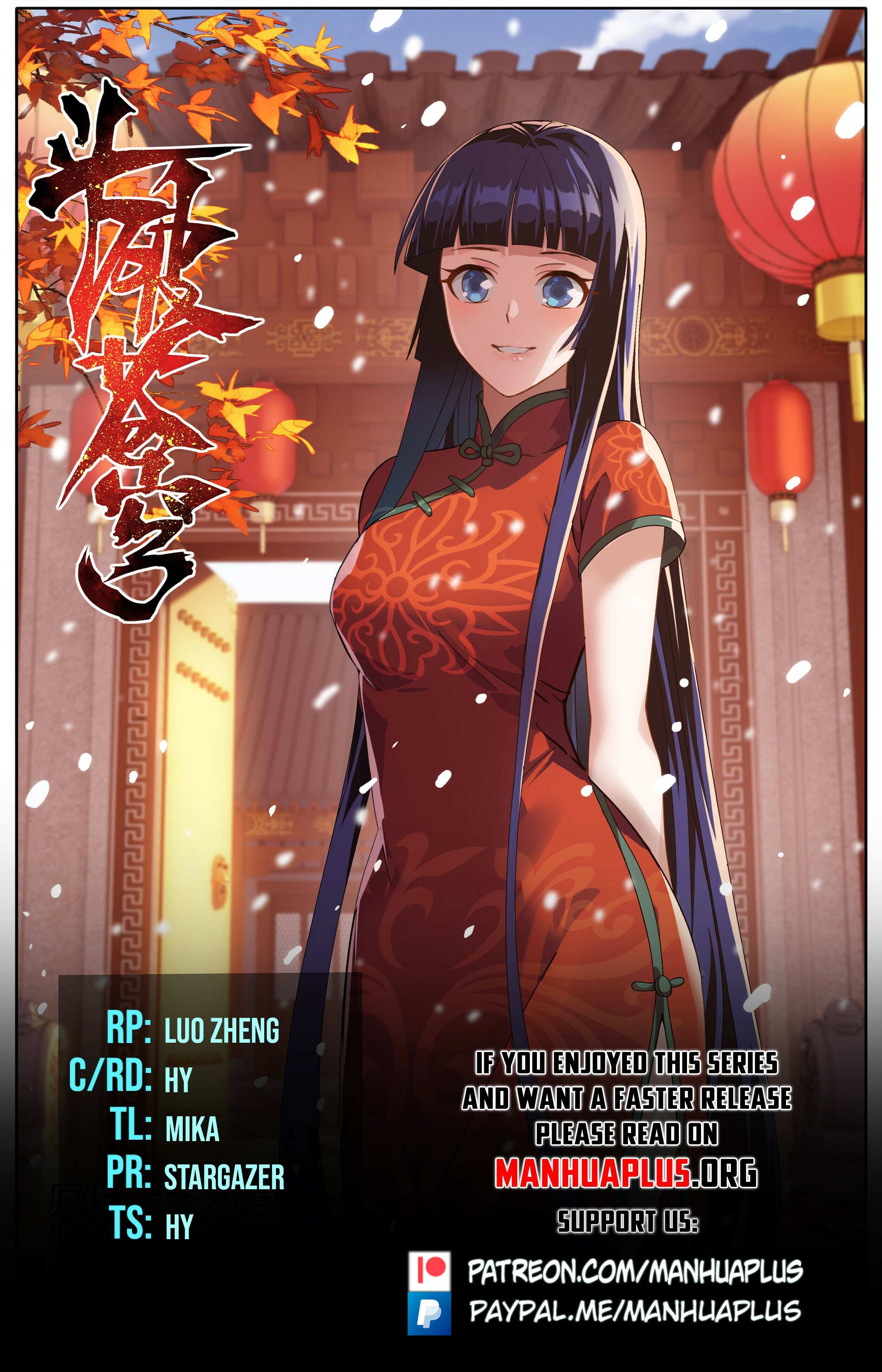 Battle Through the Heavens Chapter 465 — Page 1