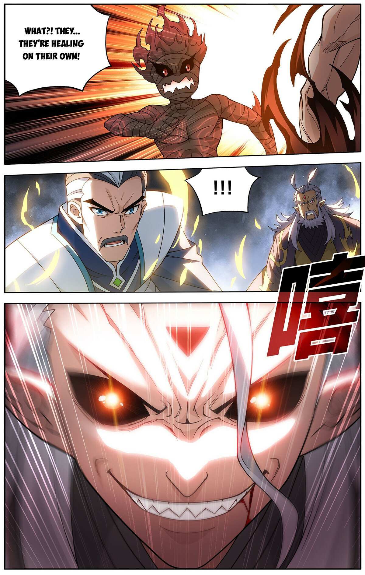 Battle Through the Heavens Chapter 465 — Page 3