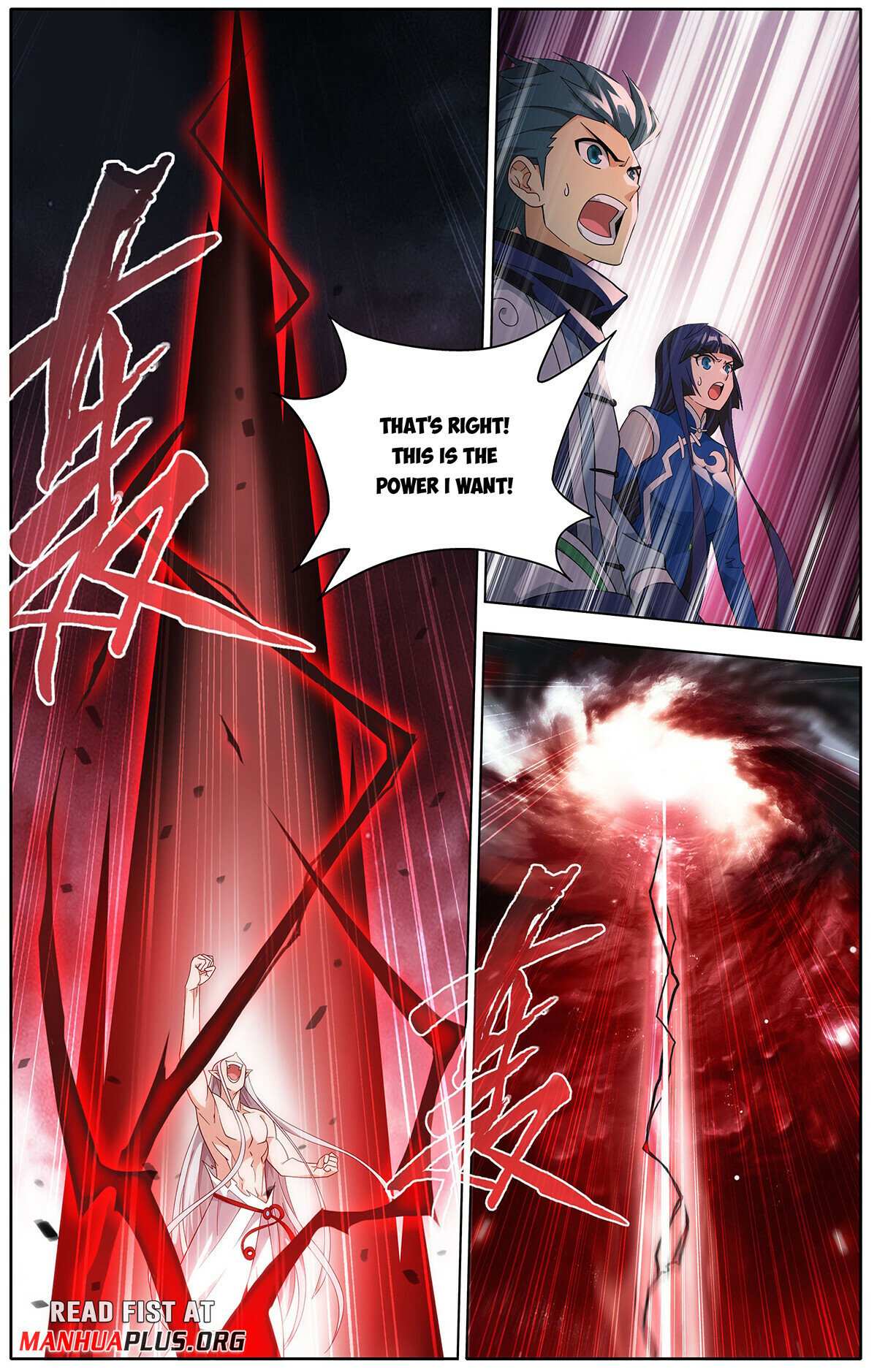 Battle Through the Heavens Chapter 465 — Page 4