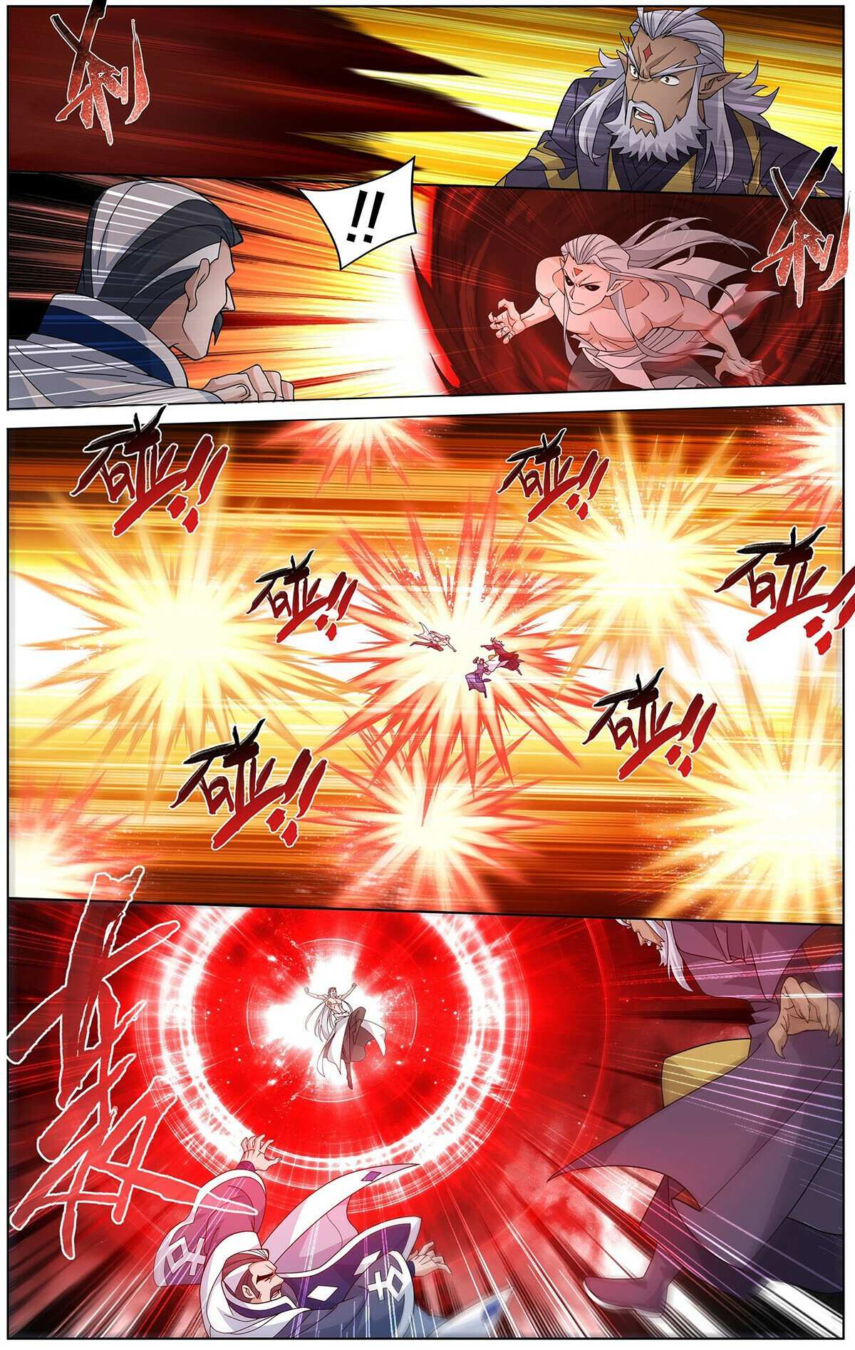 Battle Through the Heavens Chapter 465 — Page 6