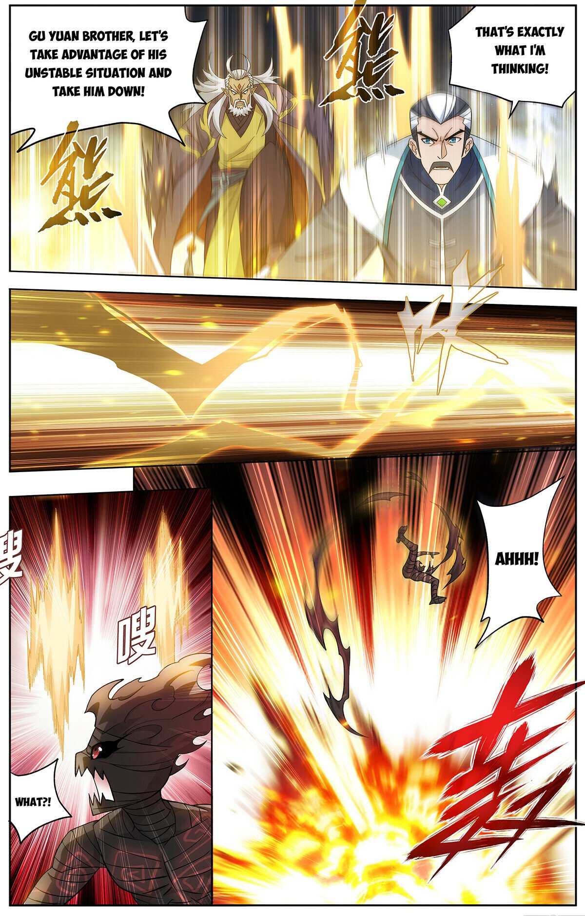 Battle Through the Heavens Chapter 465 — Page 8