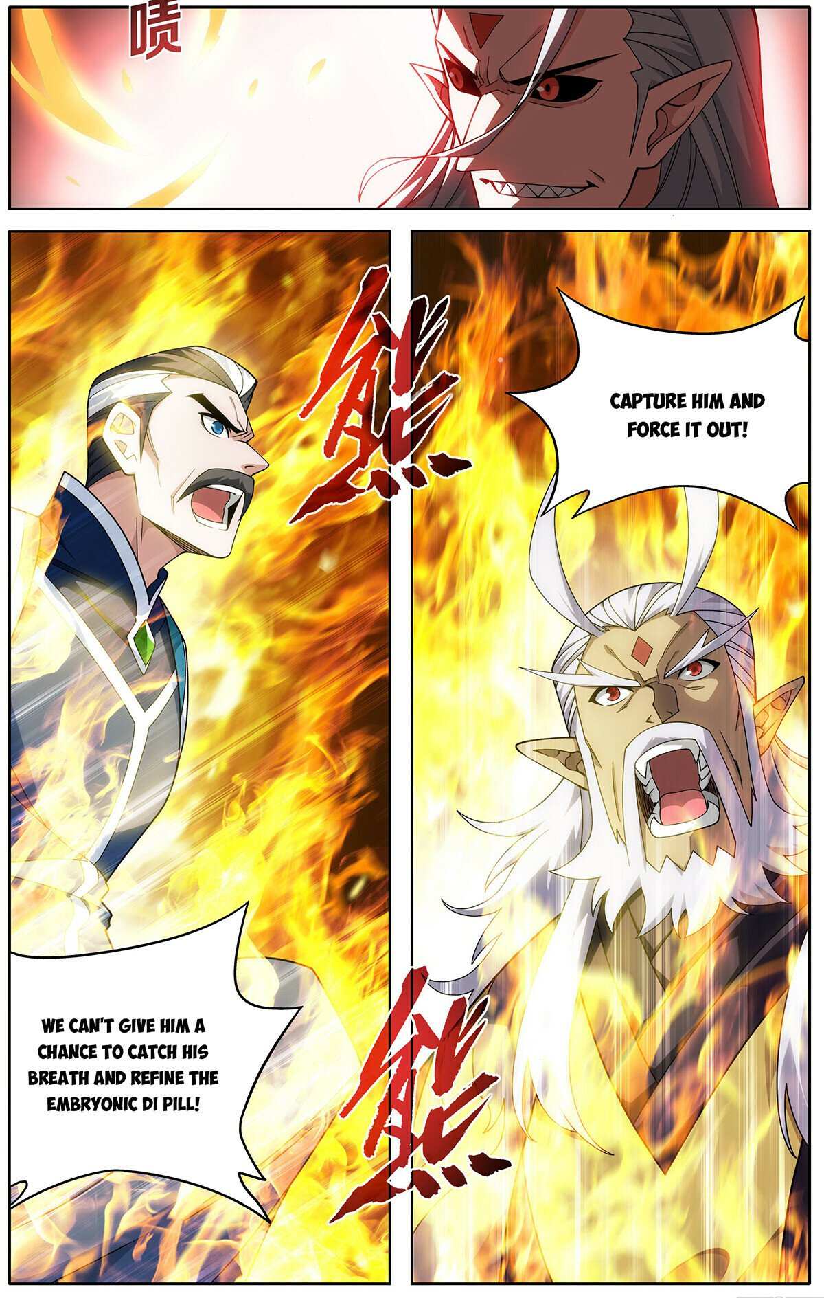 Battle Through the Heavens Chapter 465 — Page 9