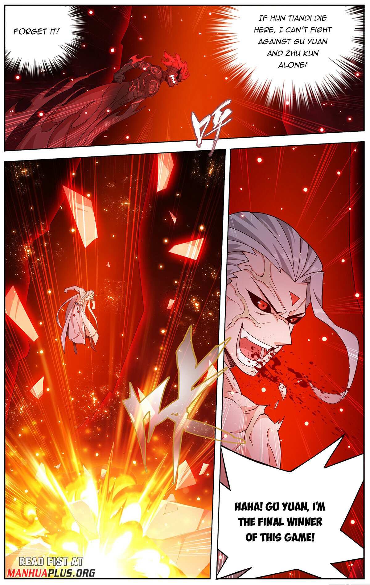 Battle Through the Heavens Chapter 465 — Page 19