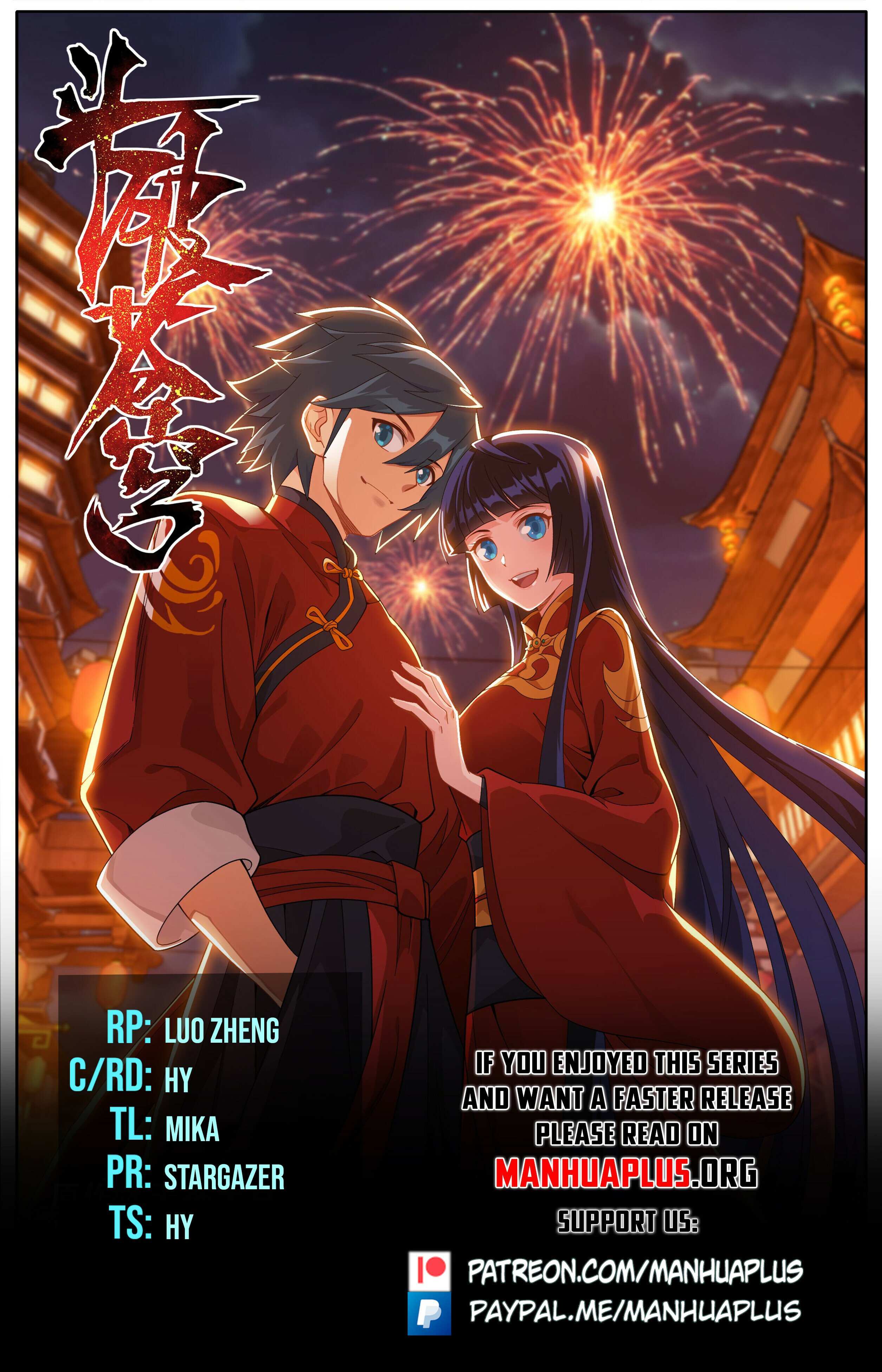 Battle Through the Heavens Chapter 466 — Page 1