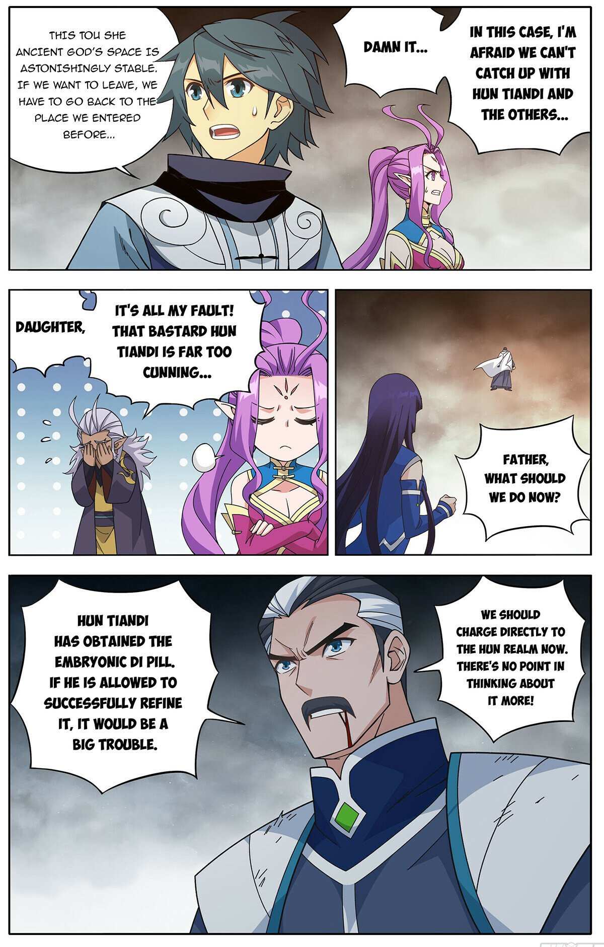 Battle Through the Heavens Chapter 466 — Page 3