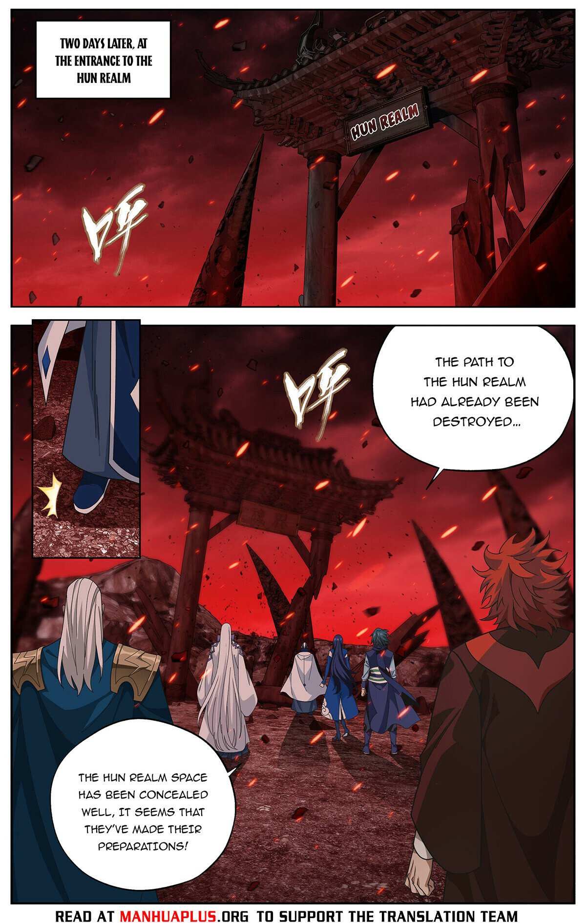 Battle Through the Heavens Chapter 466 — Page 6