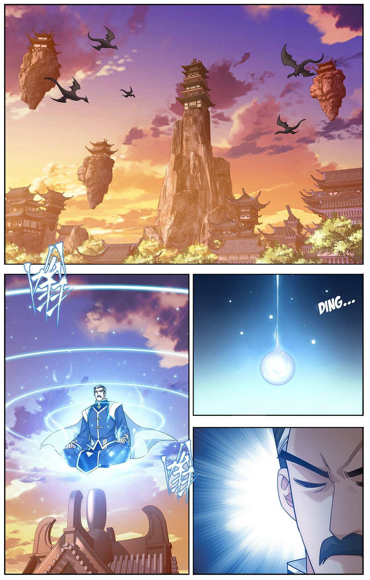 Battle Through the Heavens Chapter 466 — Page 10