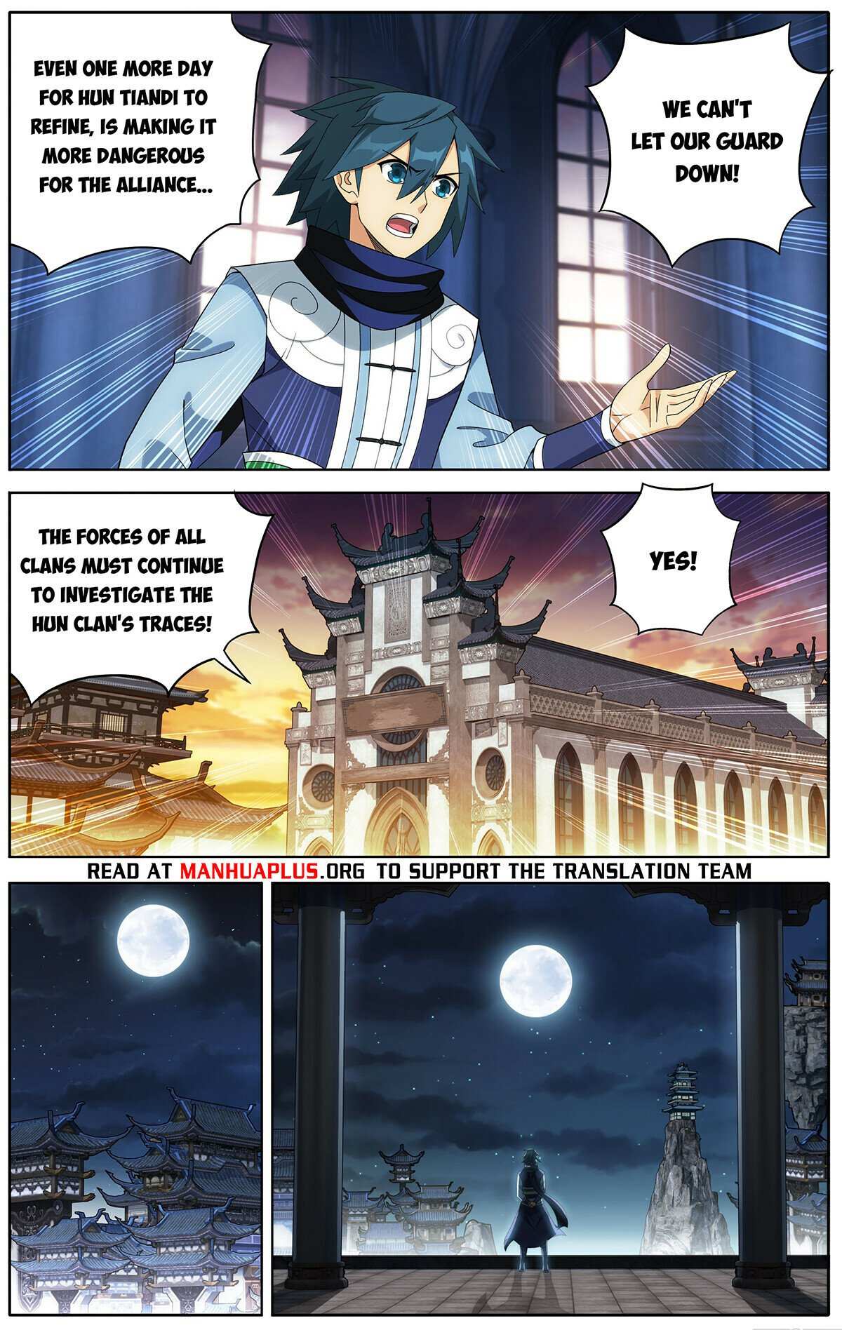 Battle Through the Heavens Chapter 466 — Page 13