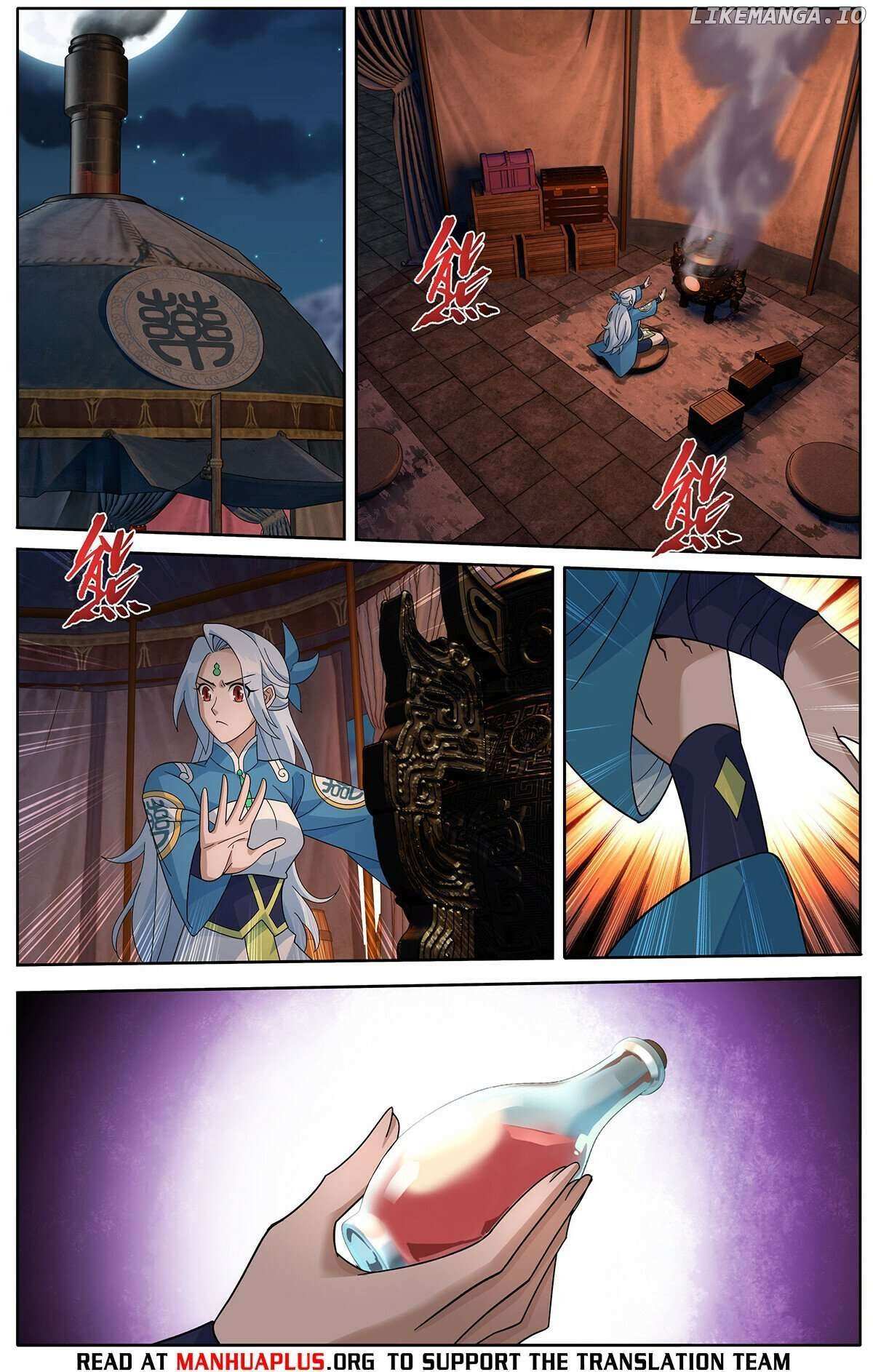 Battle Through the Heavens Chapter 467 — Page 13