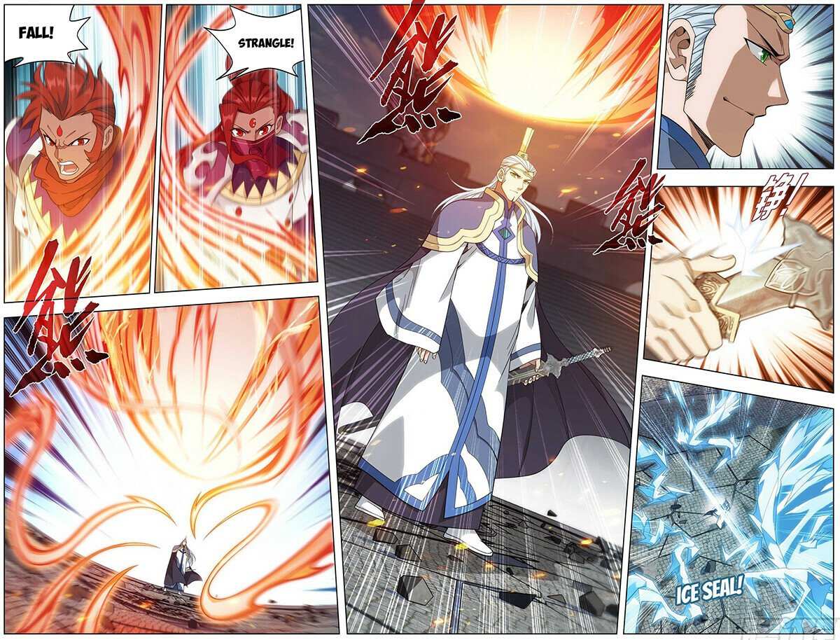 Battle Through the Heavens Chapter 468 — Page 17