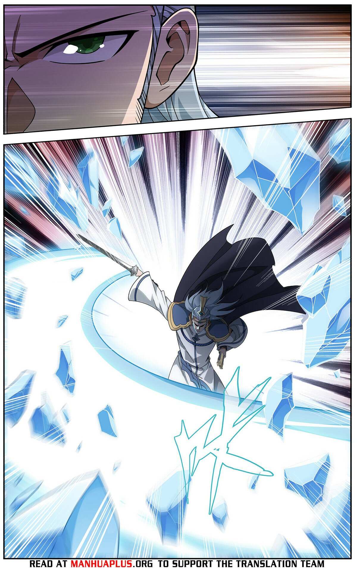 Battle Through the Heavens Chapter 468 — Page 18