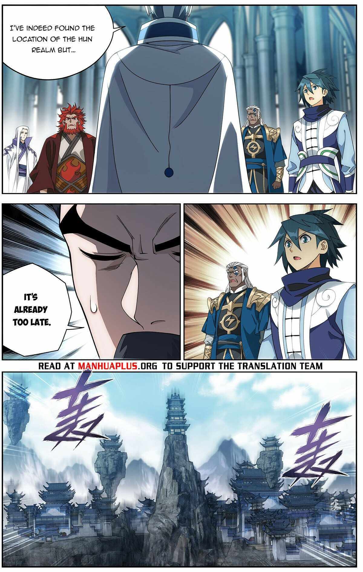 Battle Through the Heavens Chapter 469 — Page 5