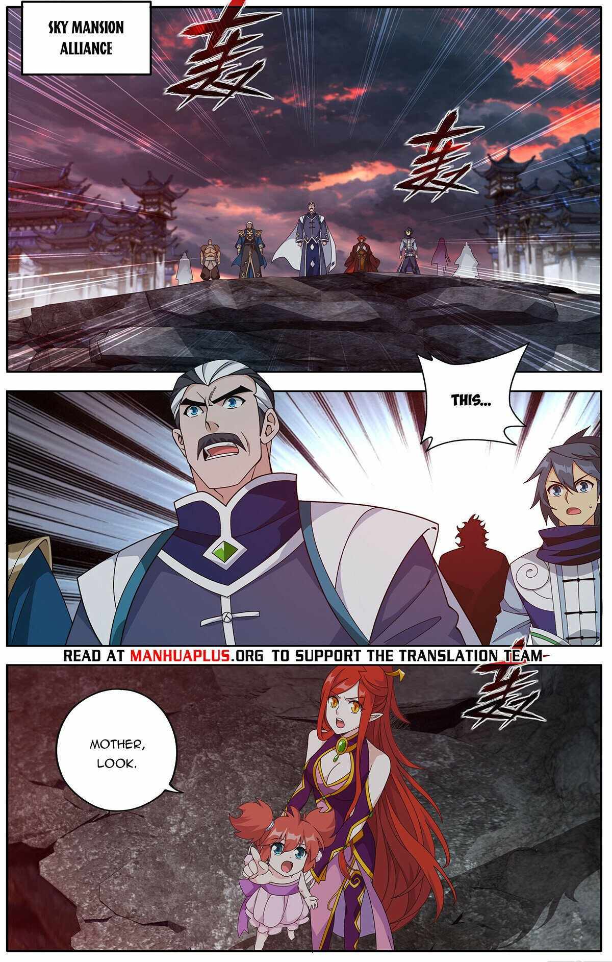 Battle Through the Heavens Chapter 469 — Page 12