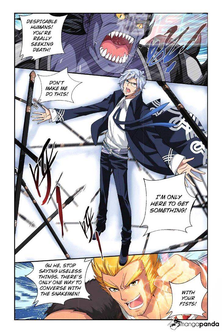 Battle Through the Heavens Chapter 47 — Page 2