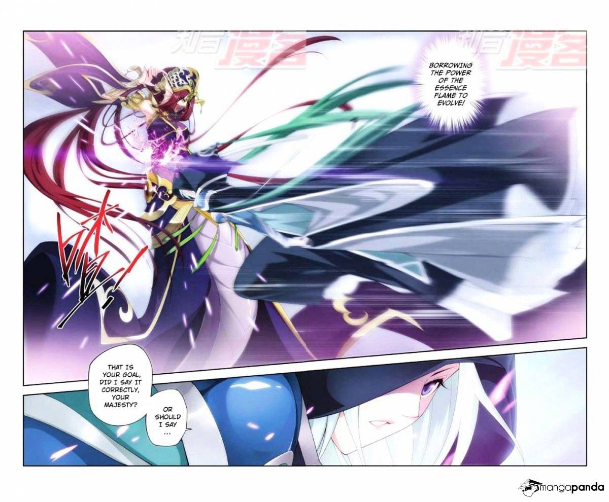 Battle Through the Heavens Chapter 47 — Page 17