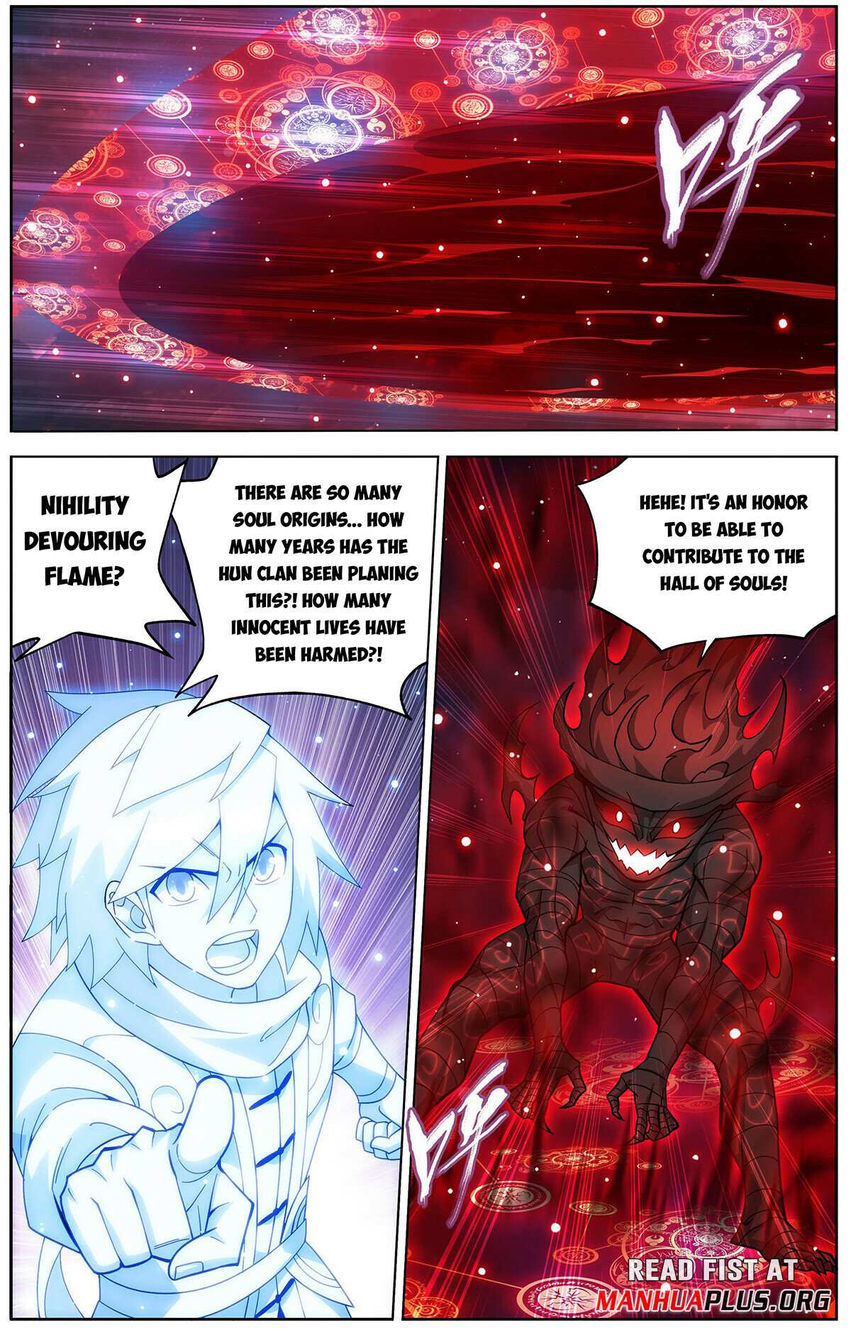 Battle Through the Heavens Chapter 470 — Page 3