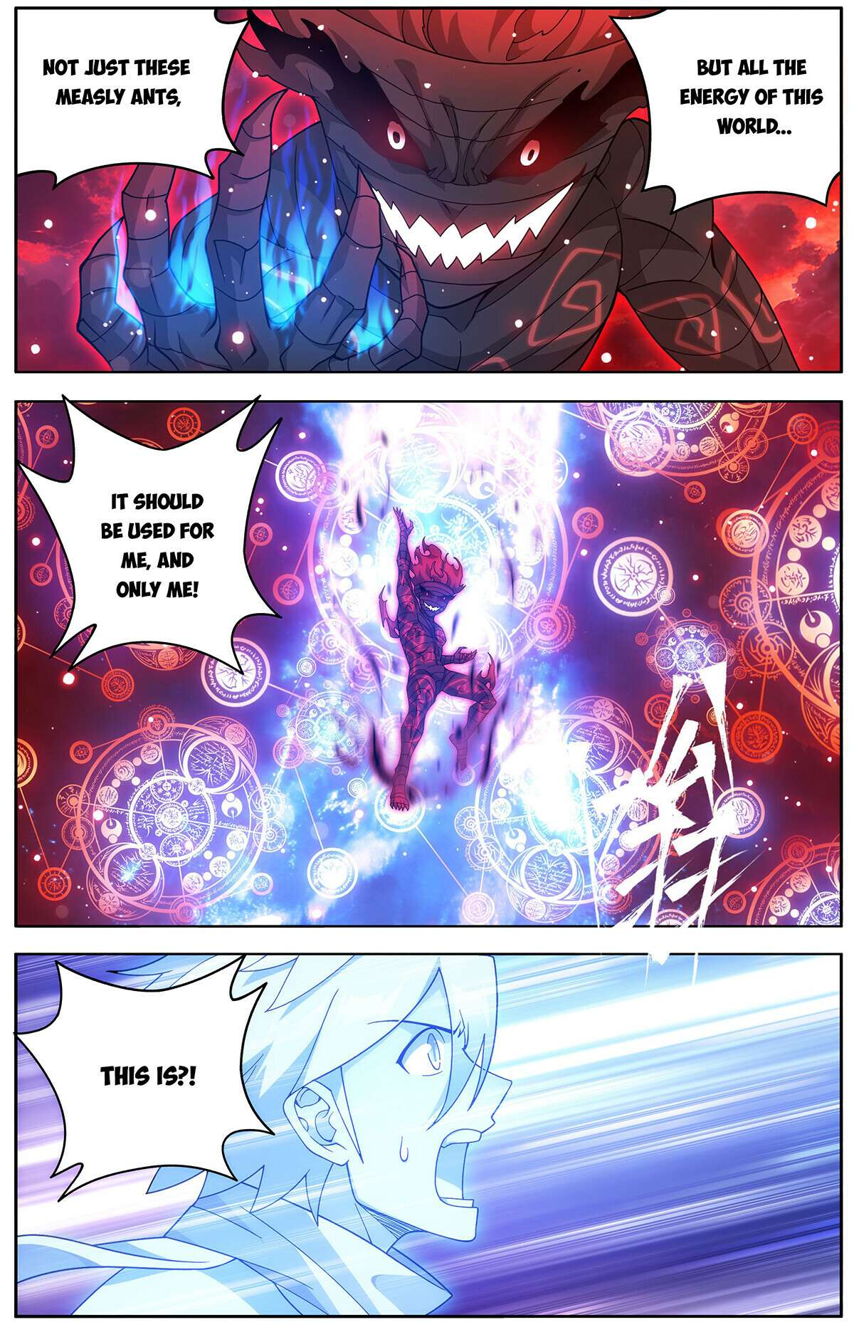Battle Through the Heavens Chapter 470 — Page 4