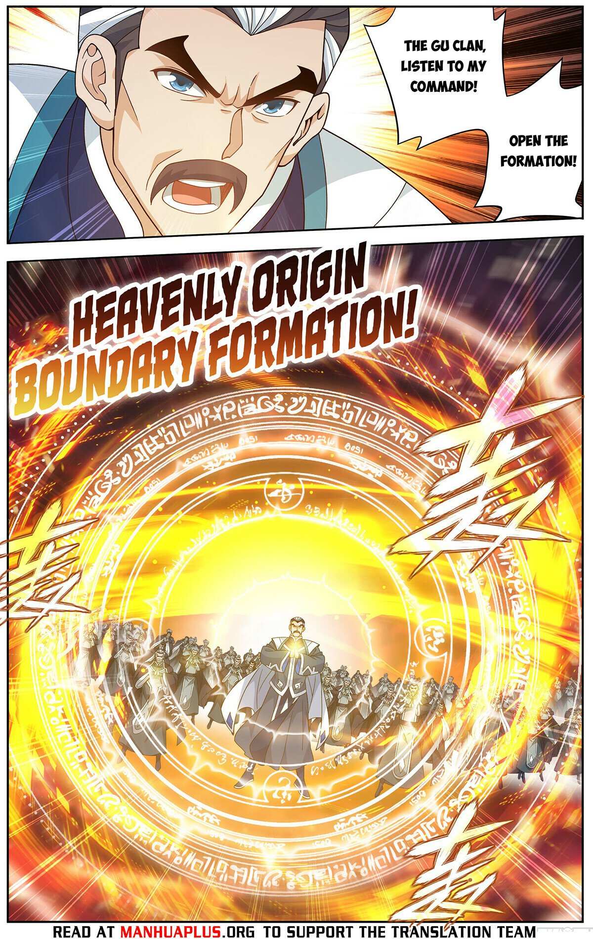 Battle Through the Heavens Chapter 470 — Page 16