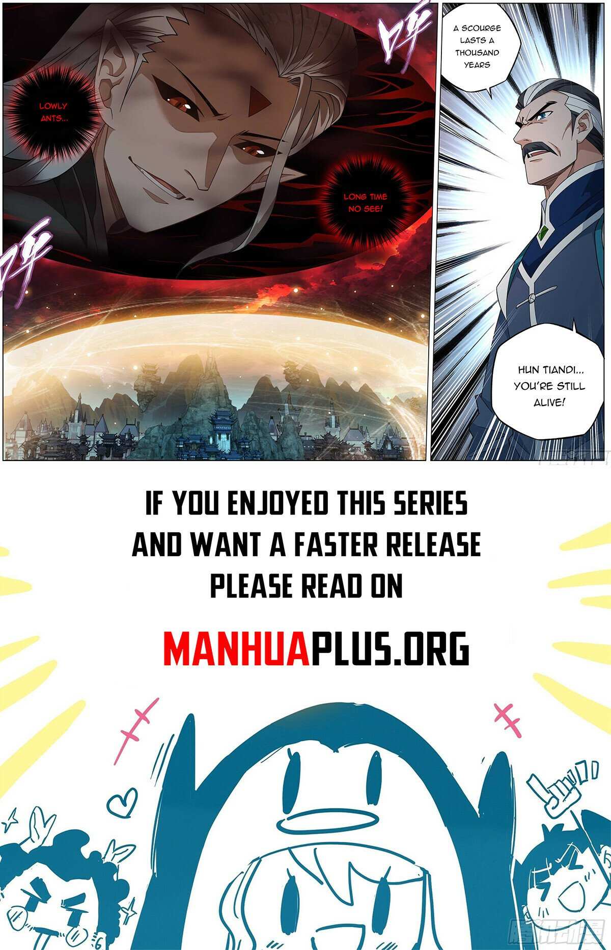 Battle Through the Heavens Chapter 470 — Page 20
