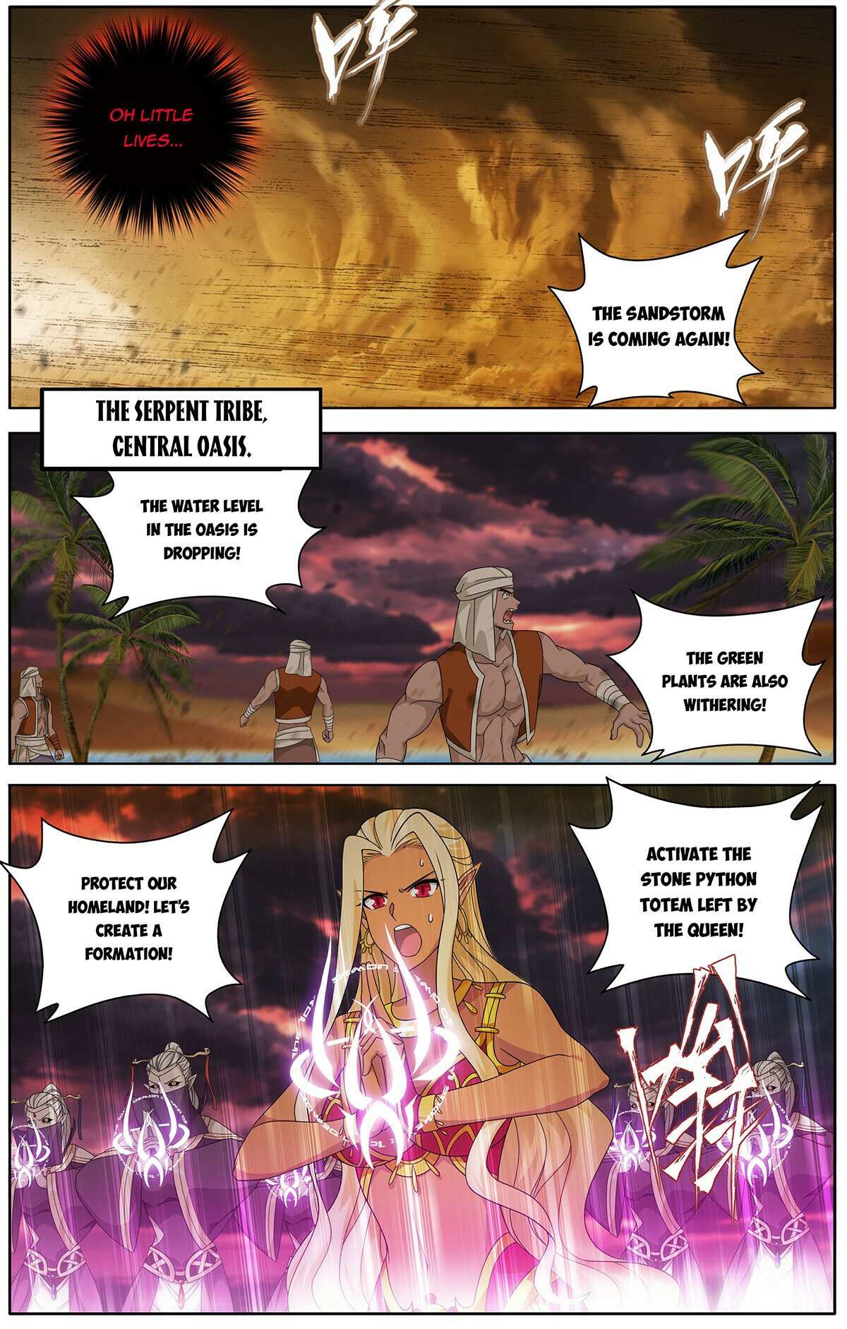 Battle Through the Heavens Chapter 471 — Page 4