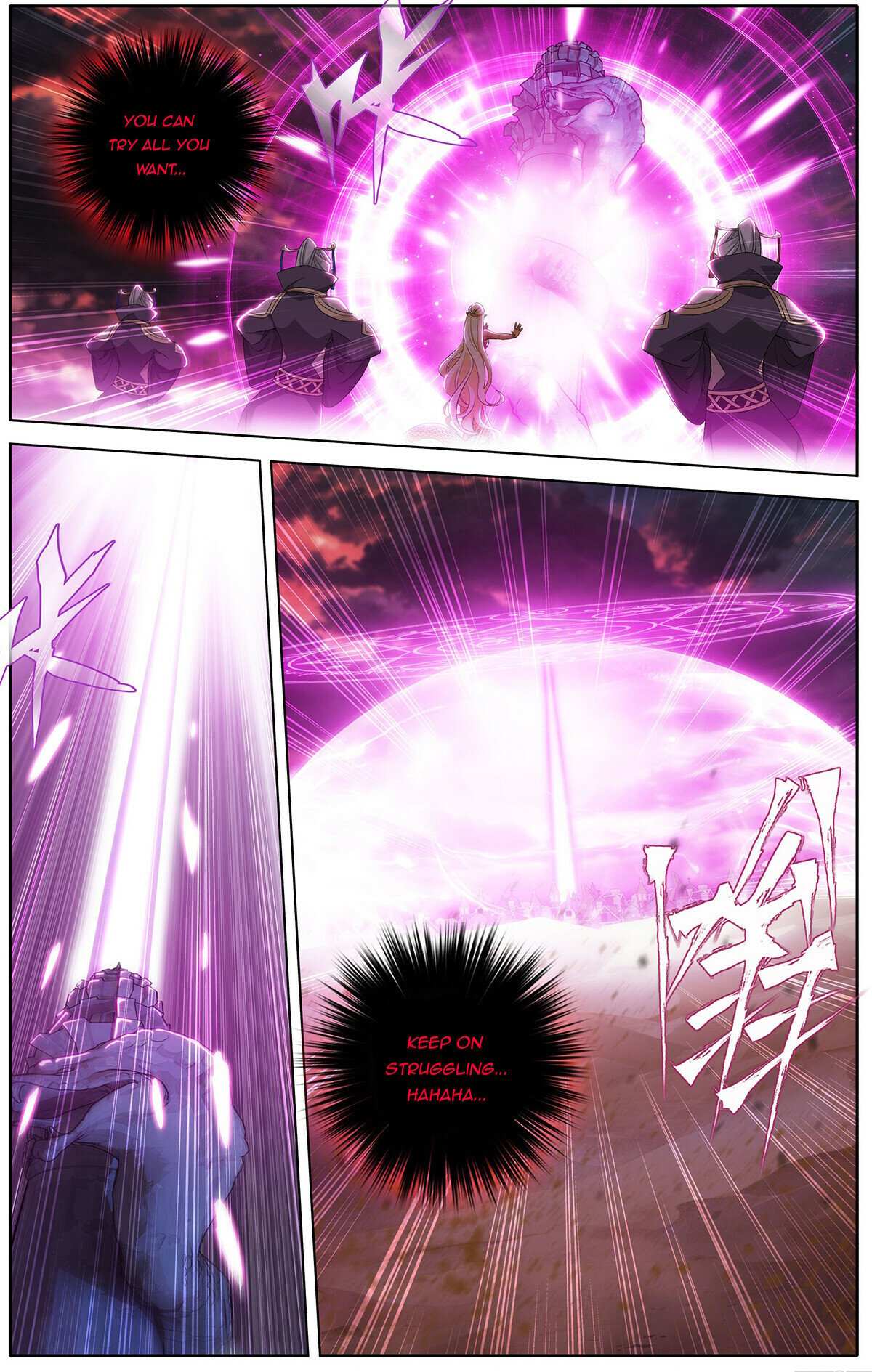 Battle Through the Heavens Chapter 471 — Page 5