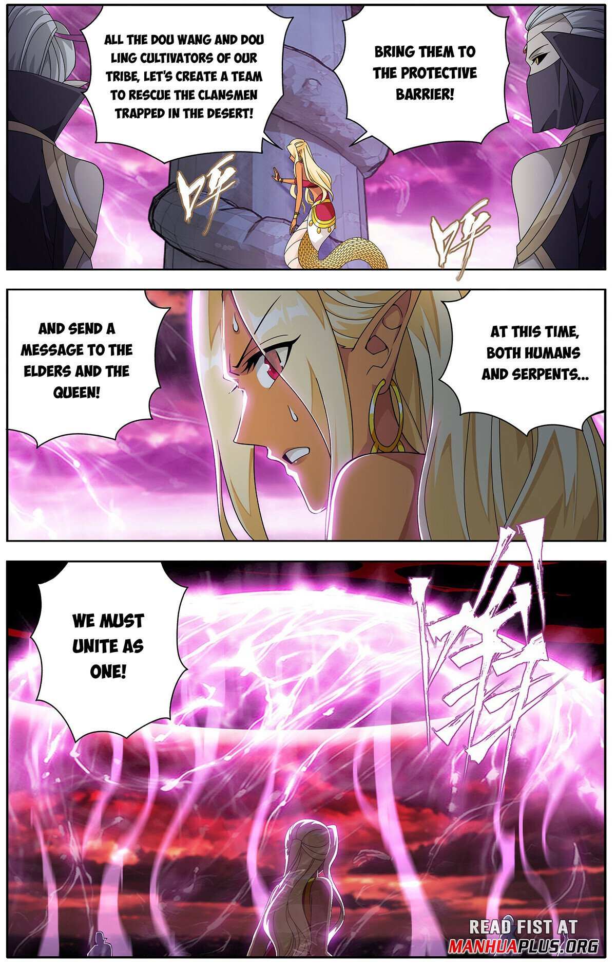 Battle Through the Heavens Chapter 471 — Page 6