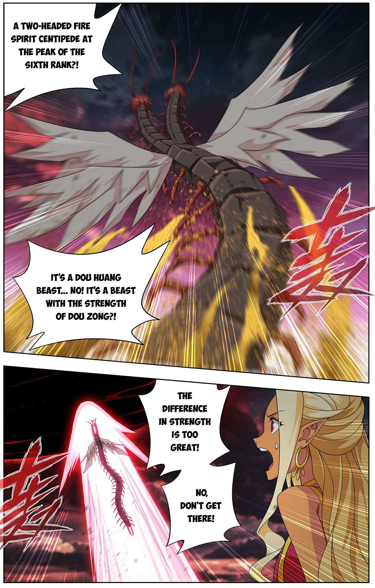 Battle Through the Heavens Chapter 471 — Page 8