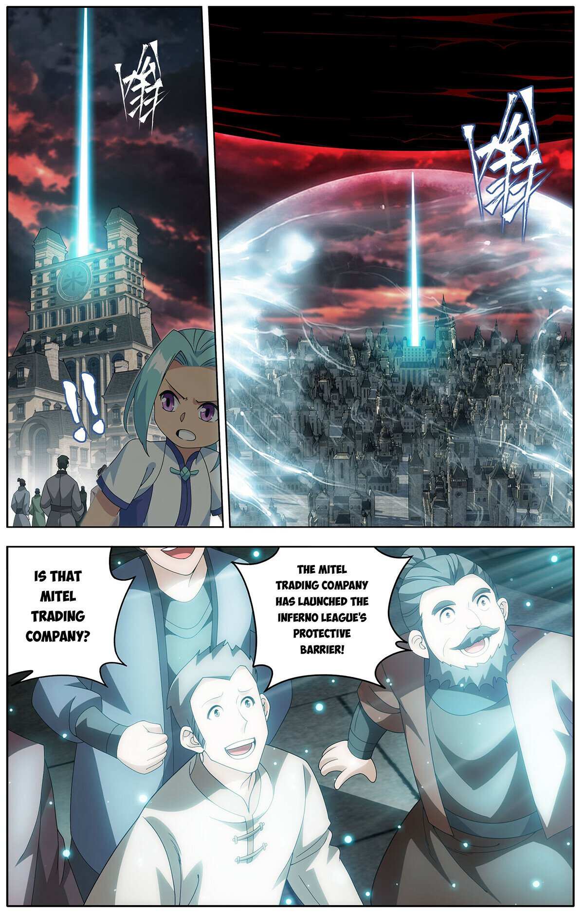 Battle Through the Heavens Chapter 471 — Page 13