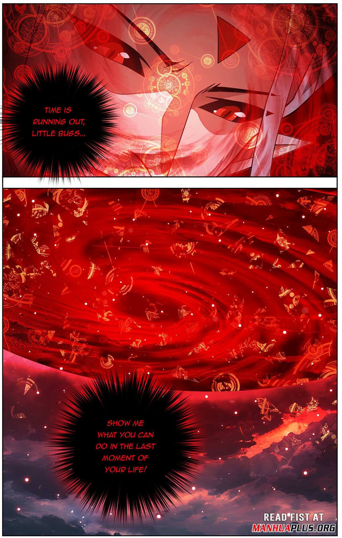 Battle Through the Heavens Chapter 471 — Page 15