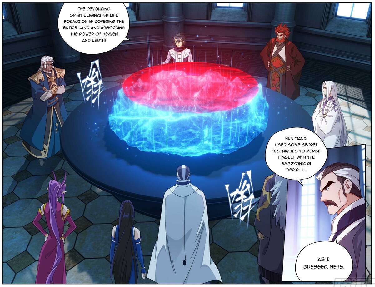 Battle Through the Heavens Chapter 471 — Page 17