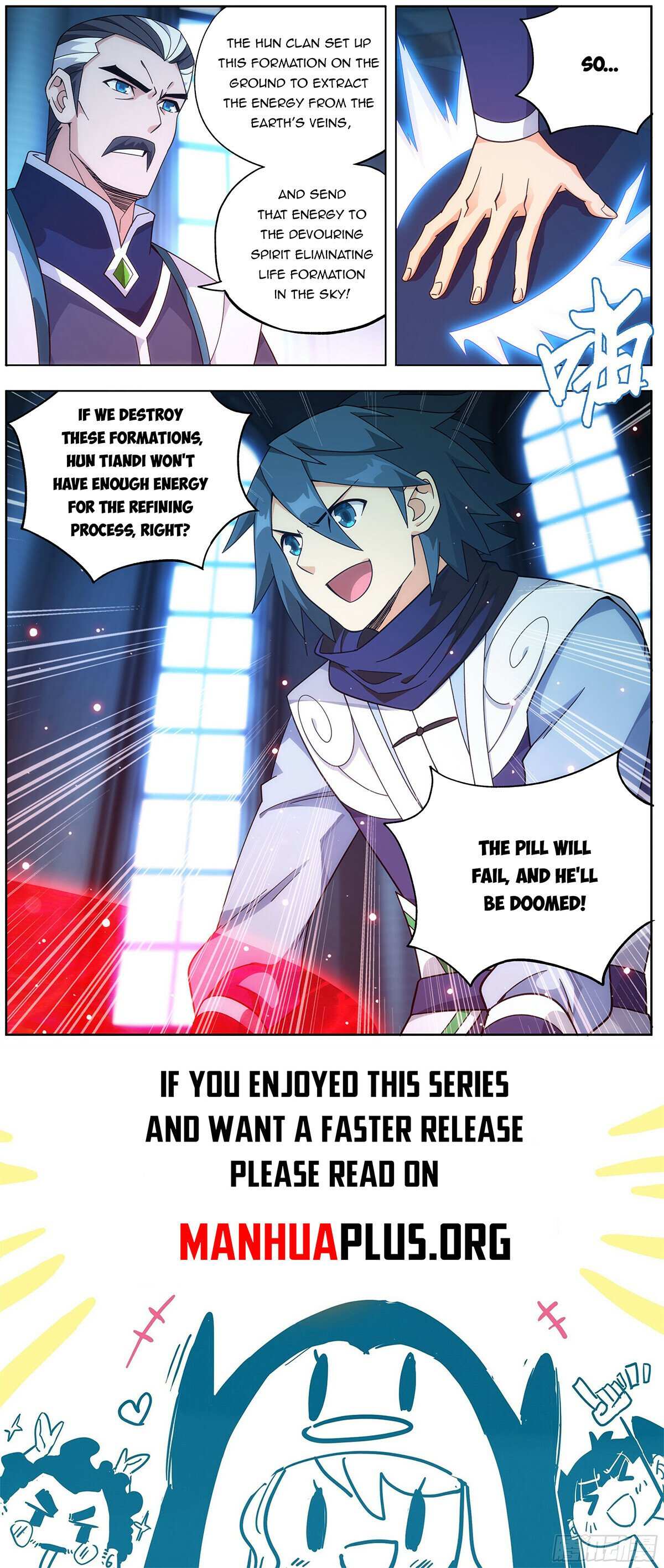 Battle Through the Heavens Chapter 471 — Page 23