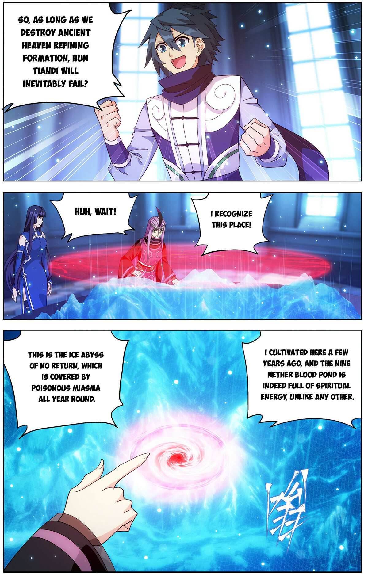 Battle Through the Heavens Chapter 472 — Page 2