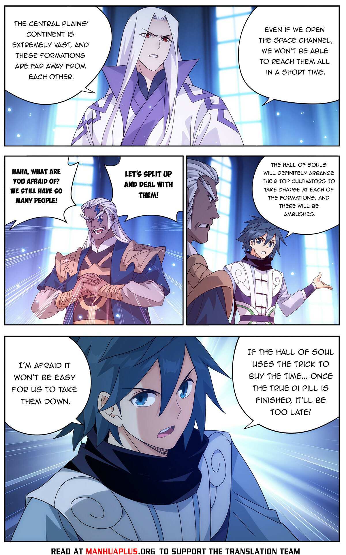 Battle Through the Heavens Chapter 472 — Page 5