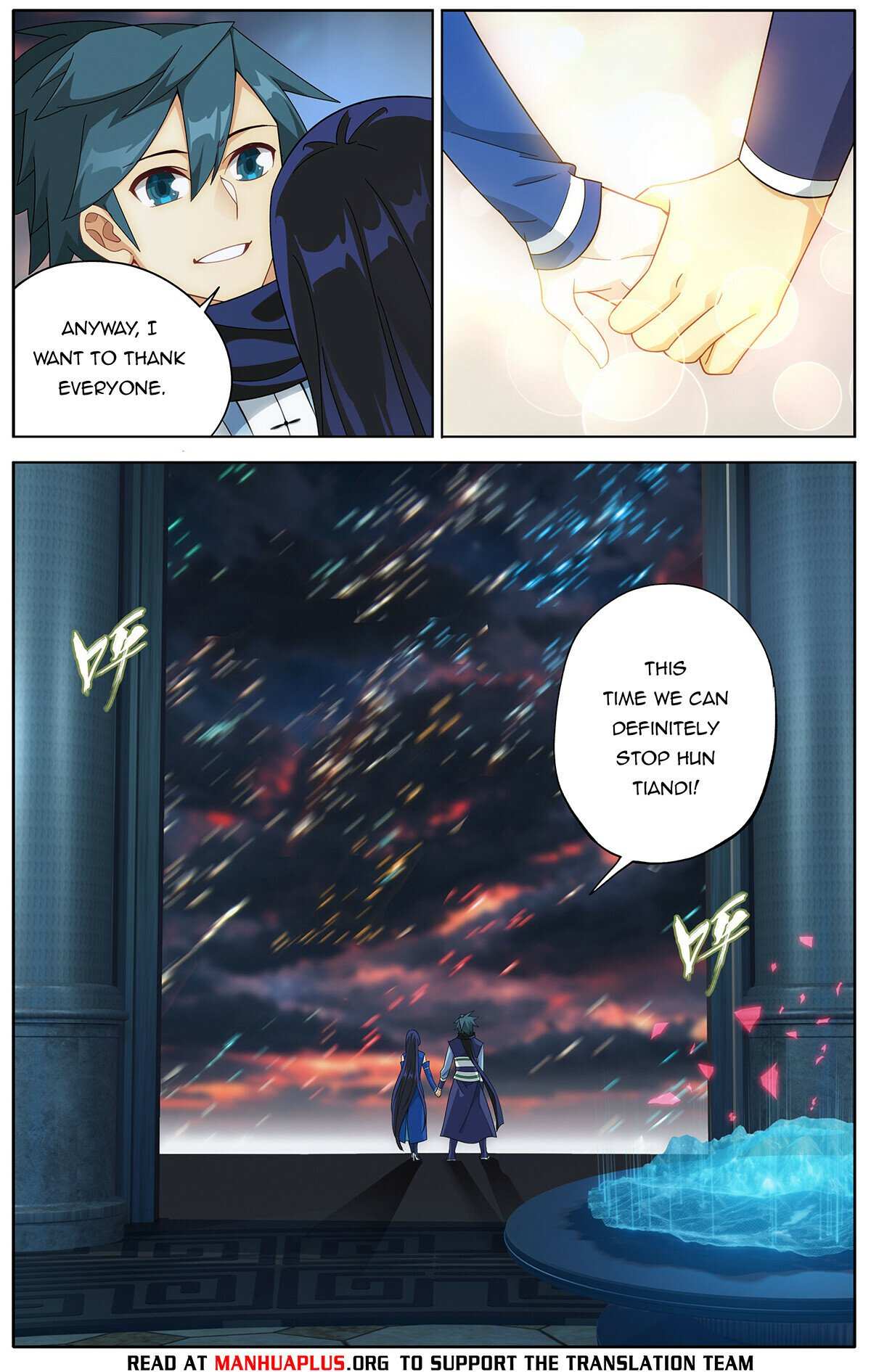 Battle Through the Heavens Chapter 472 — Page 12