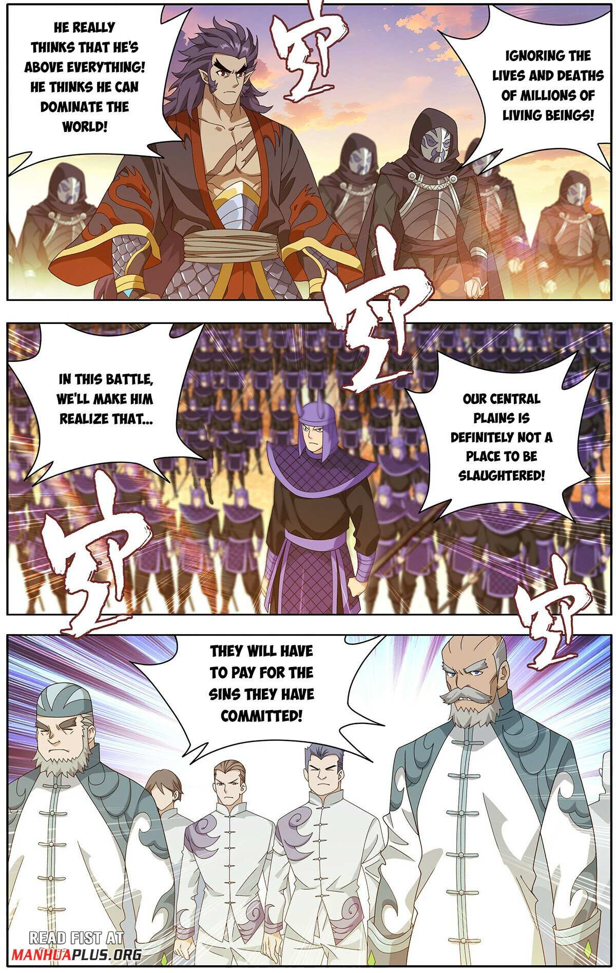 Battle Through the Heavens Chapter 472 — Page 16