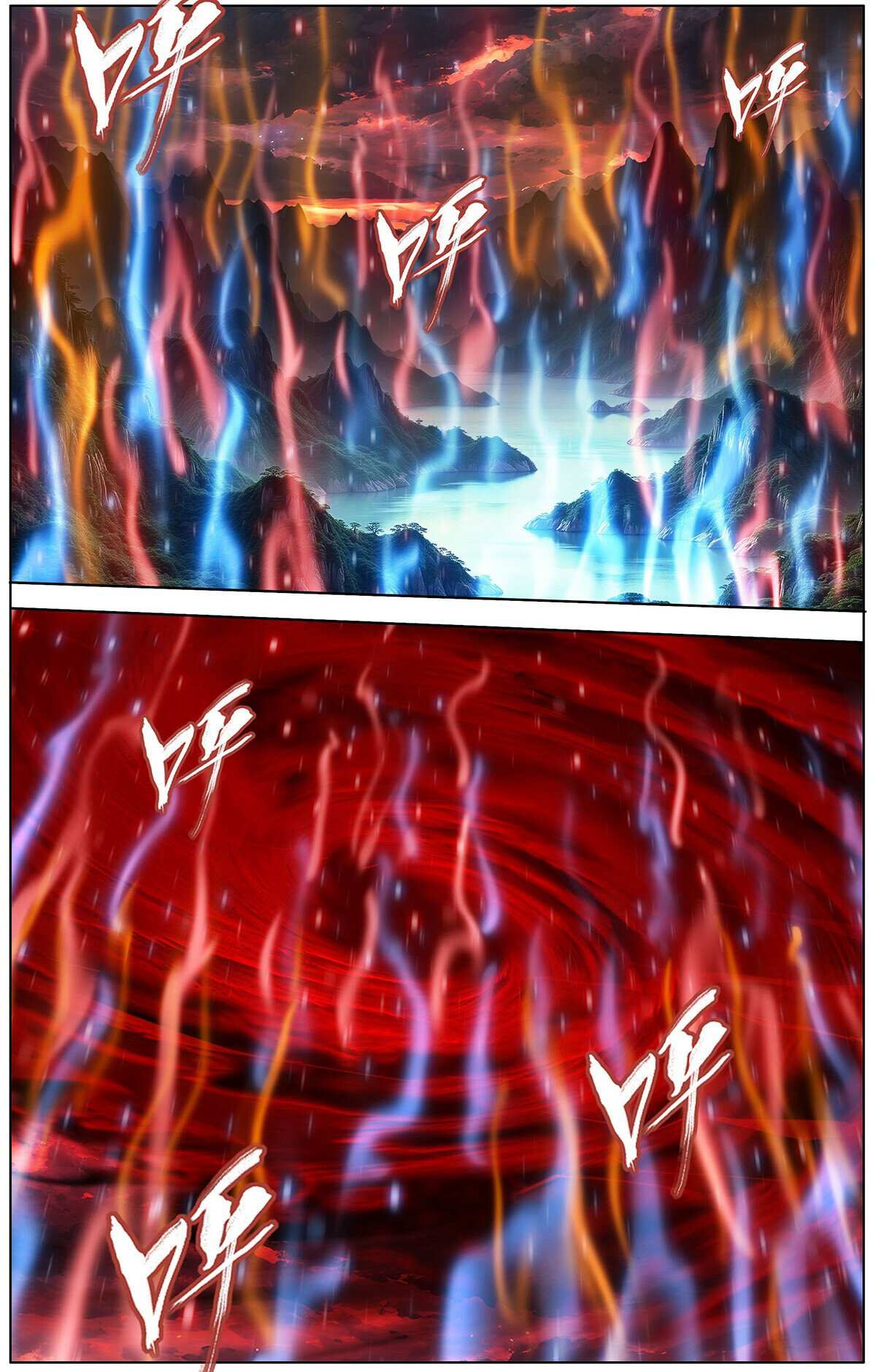 Battle Through the Heavens Chapter 473 — Page 3