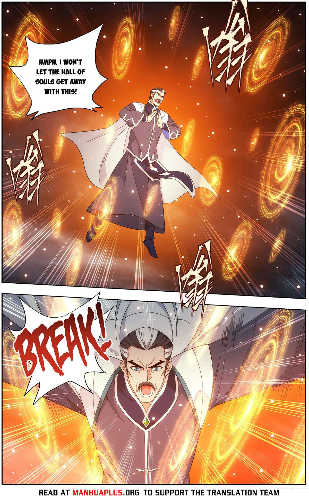 Battle Through the Heavens Chapter 473 — Page 17