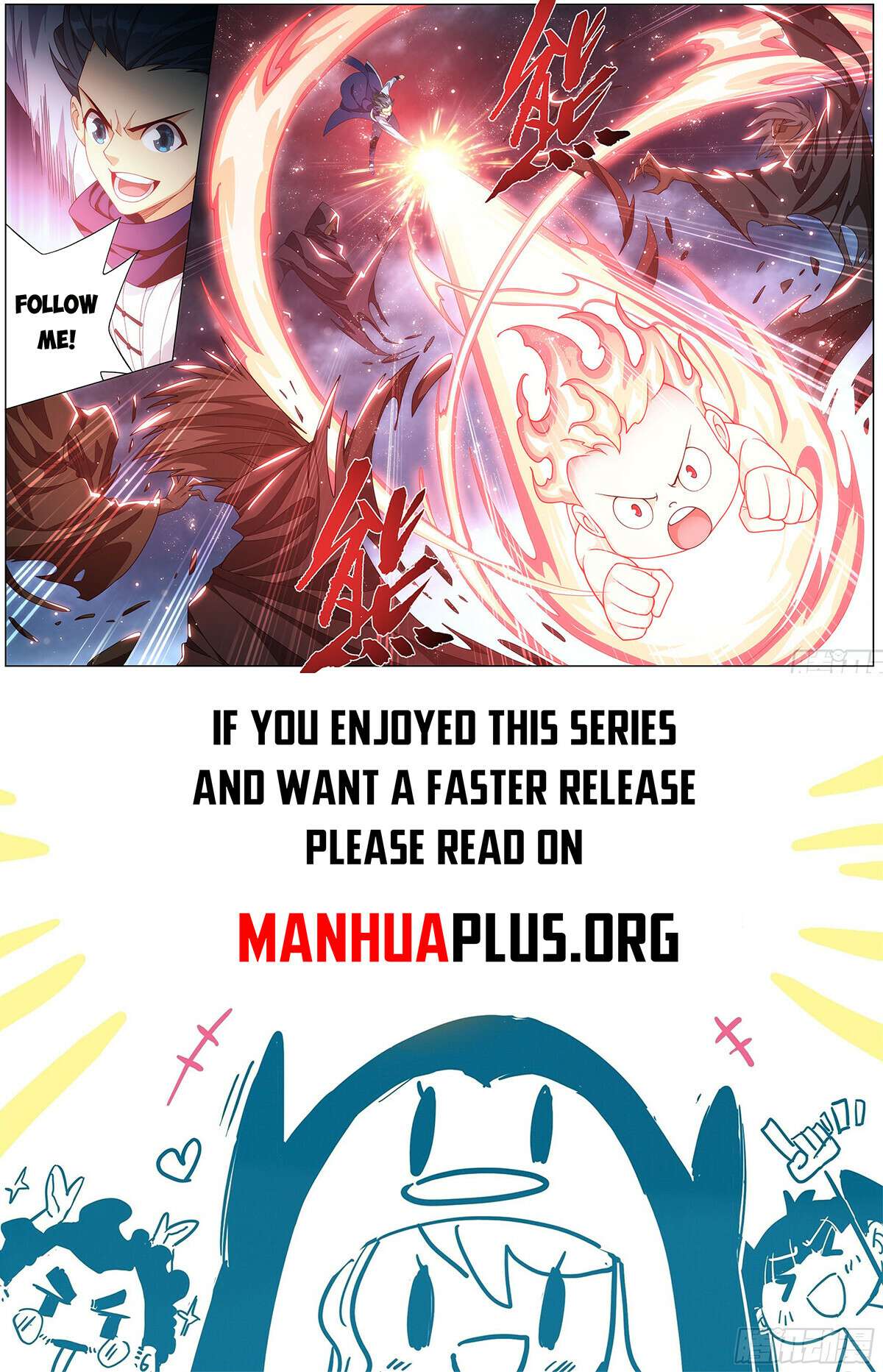 Battle Through the Heavens Chapter 473 — Page 21