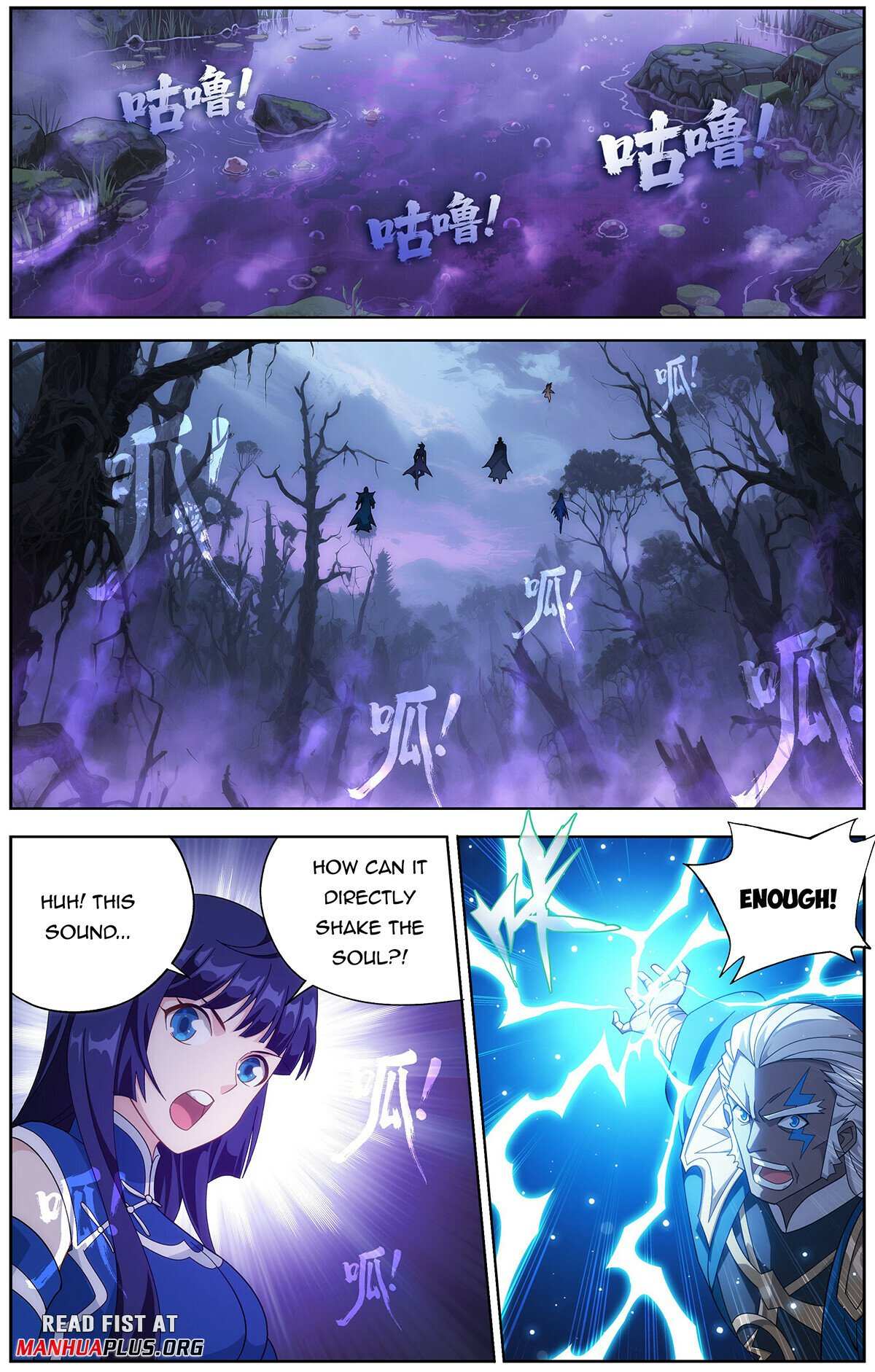 Battle Through the Heavens Chapter 474 — Page 6