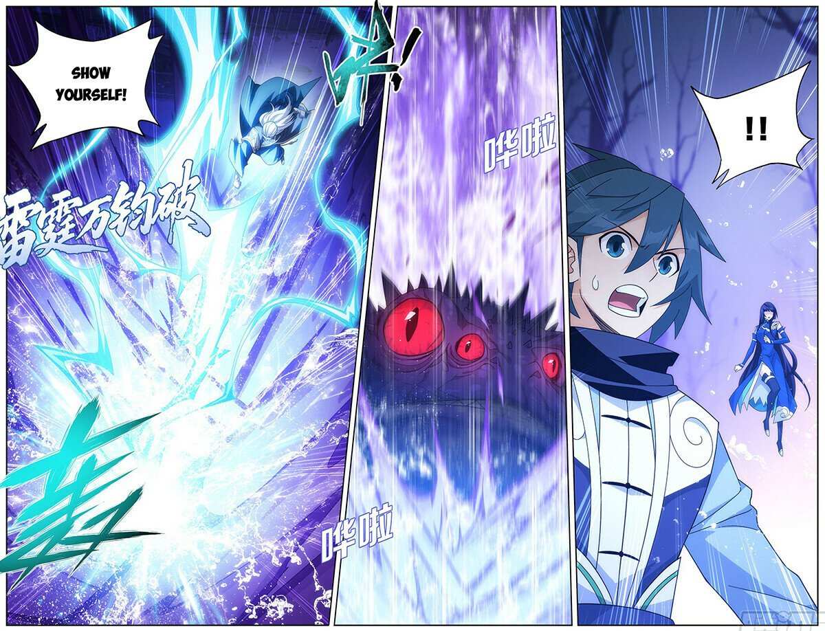 Battle Through the Heavens Chapter 474 — Page 7