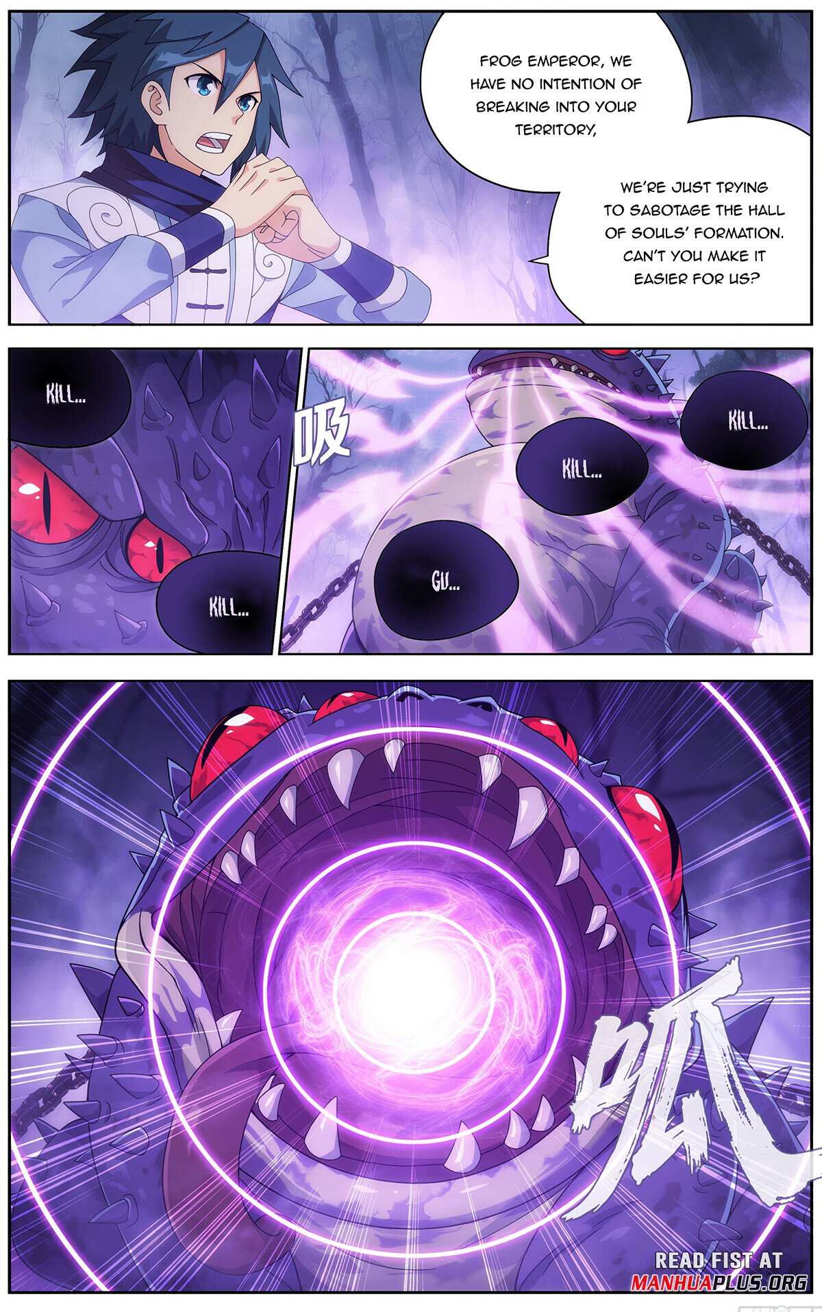 Battle Through the Heavens Chapter 474 — Page 9