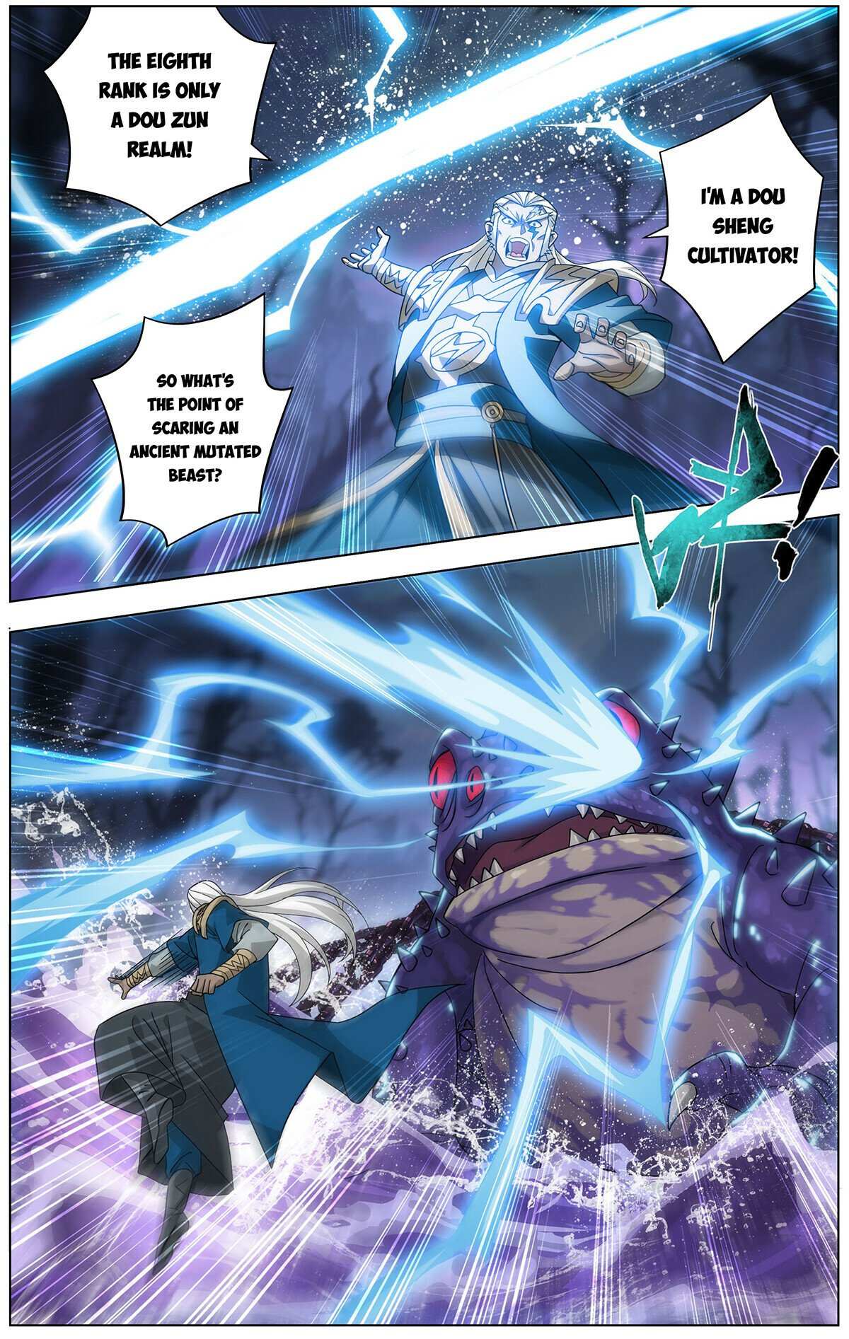 Battle Through the Heavens Chapter 474 — Page 11