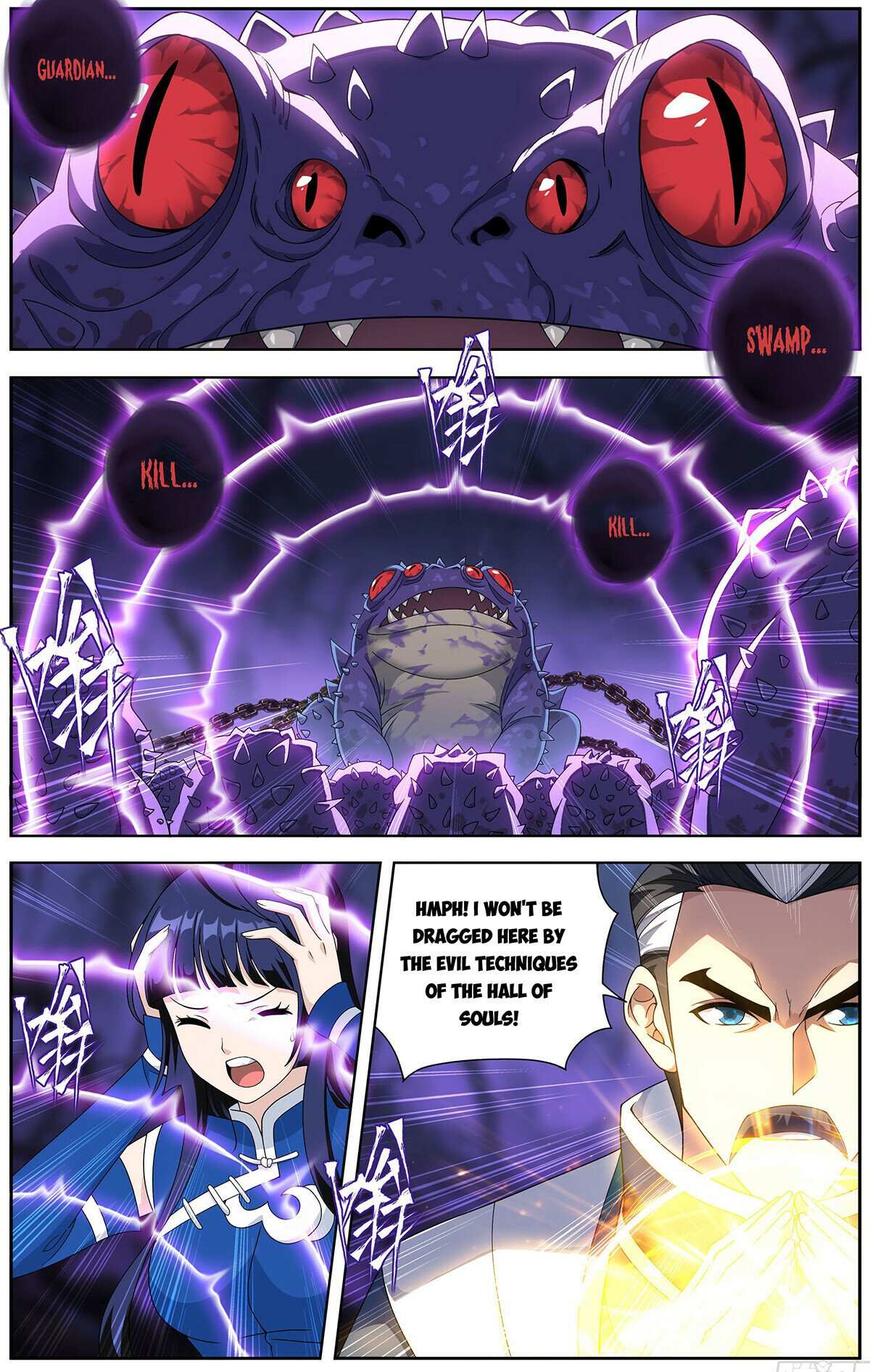 Battle Through the Heavens Chapter 474 — Page 17