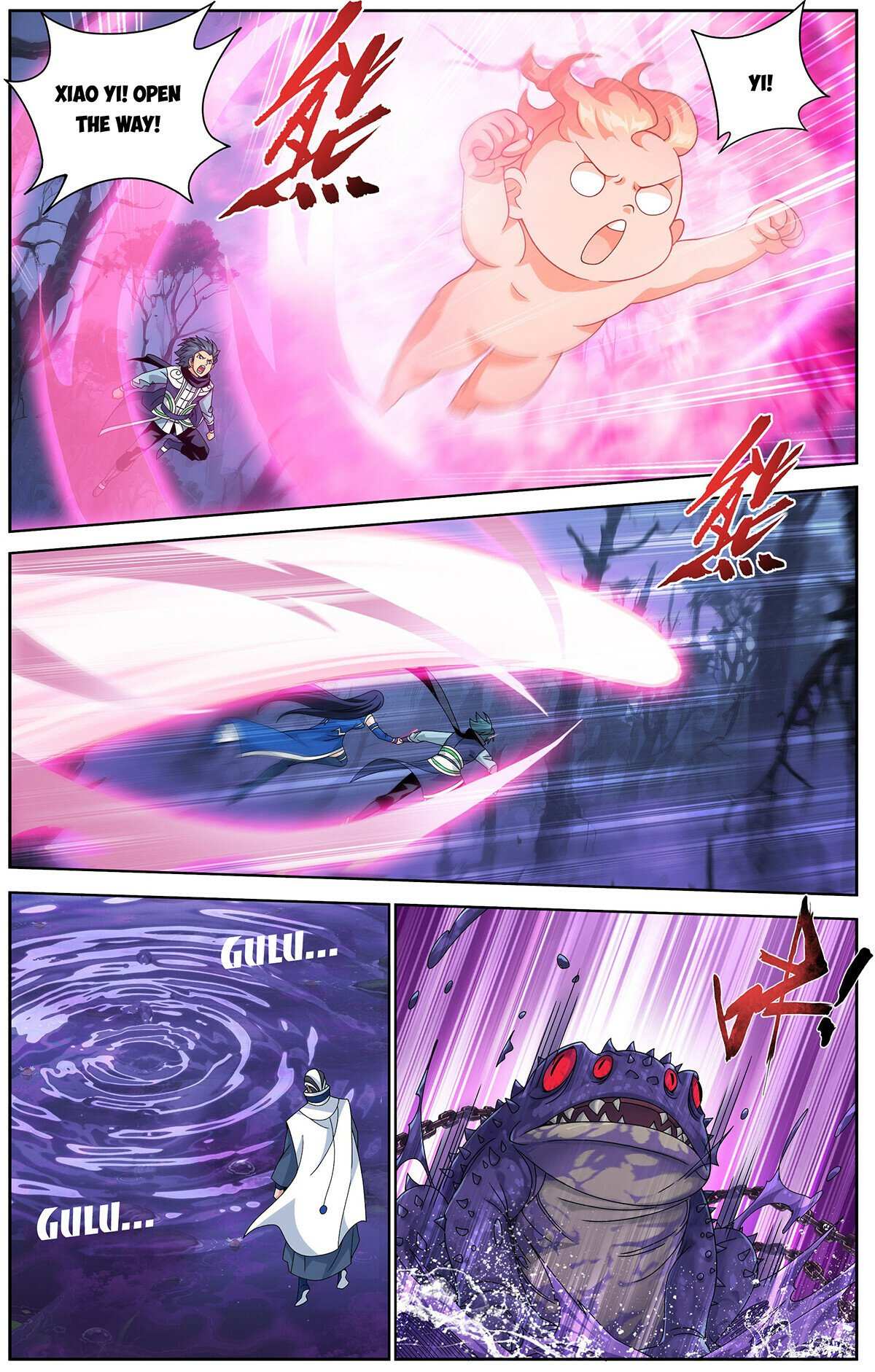 Battle Through the Heavens Chapter 474 — Page 19