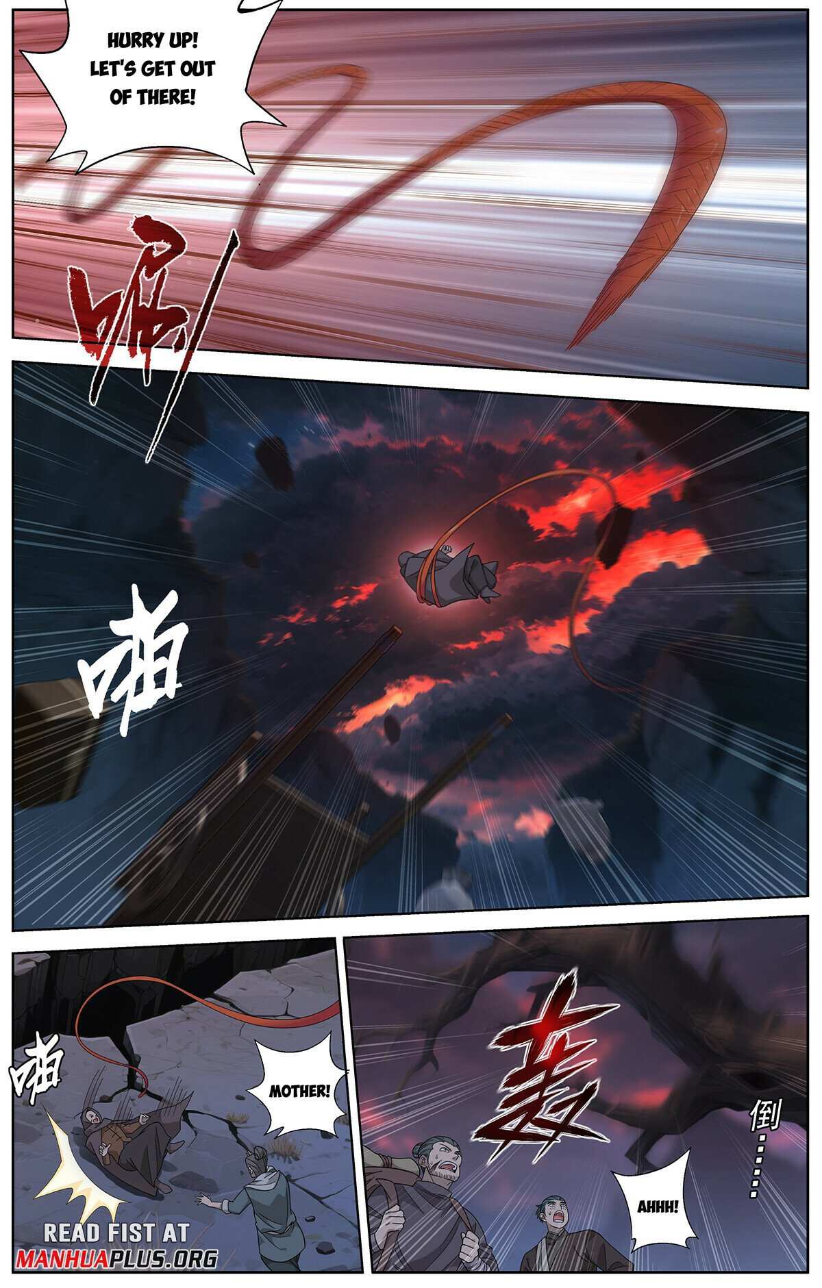 Battle Through the Heavens Chapter 476 — Page 5