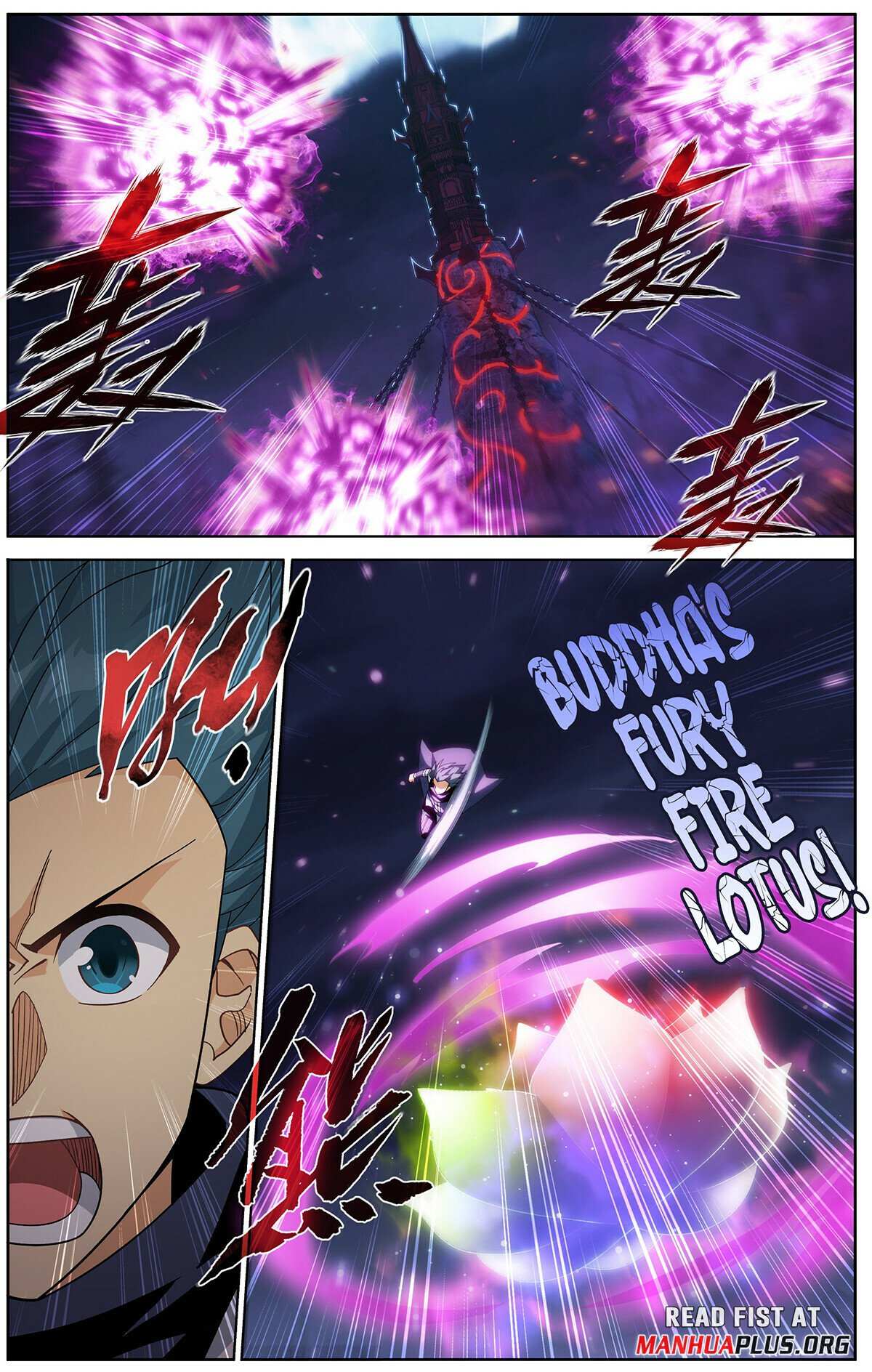 Battle Through the Heavens Chapter 476 — Page 14