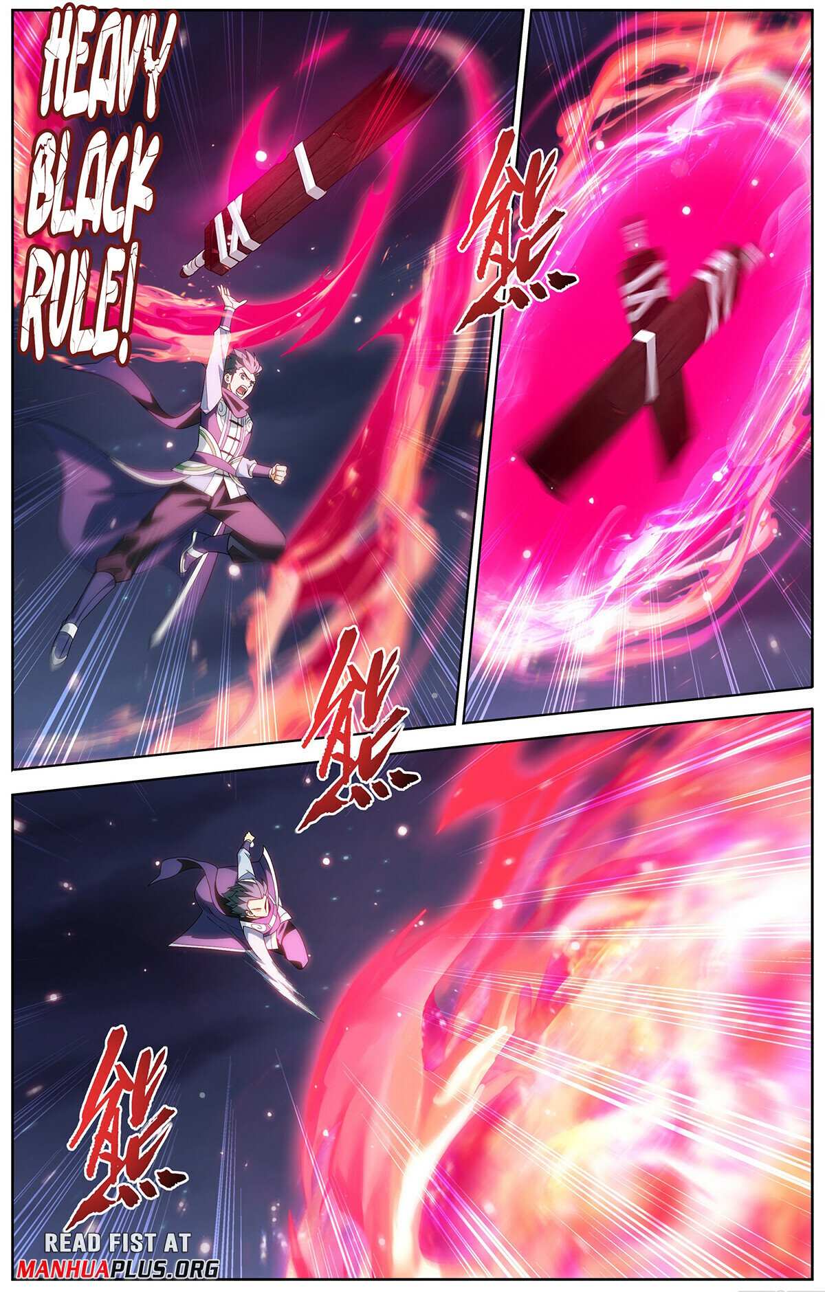 Battle Through the Heavens Chapter 476 — Page 17